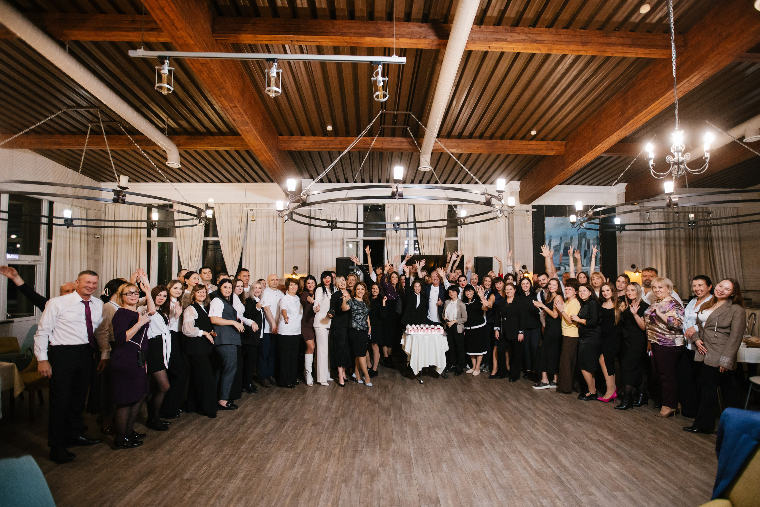 Корпоратив «Росгосстрах»