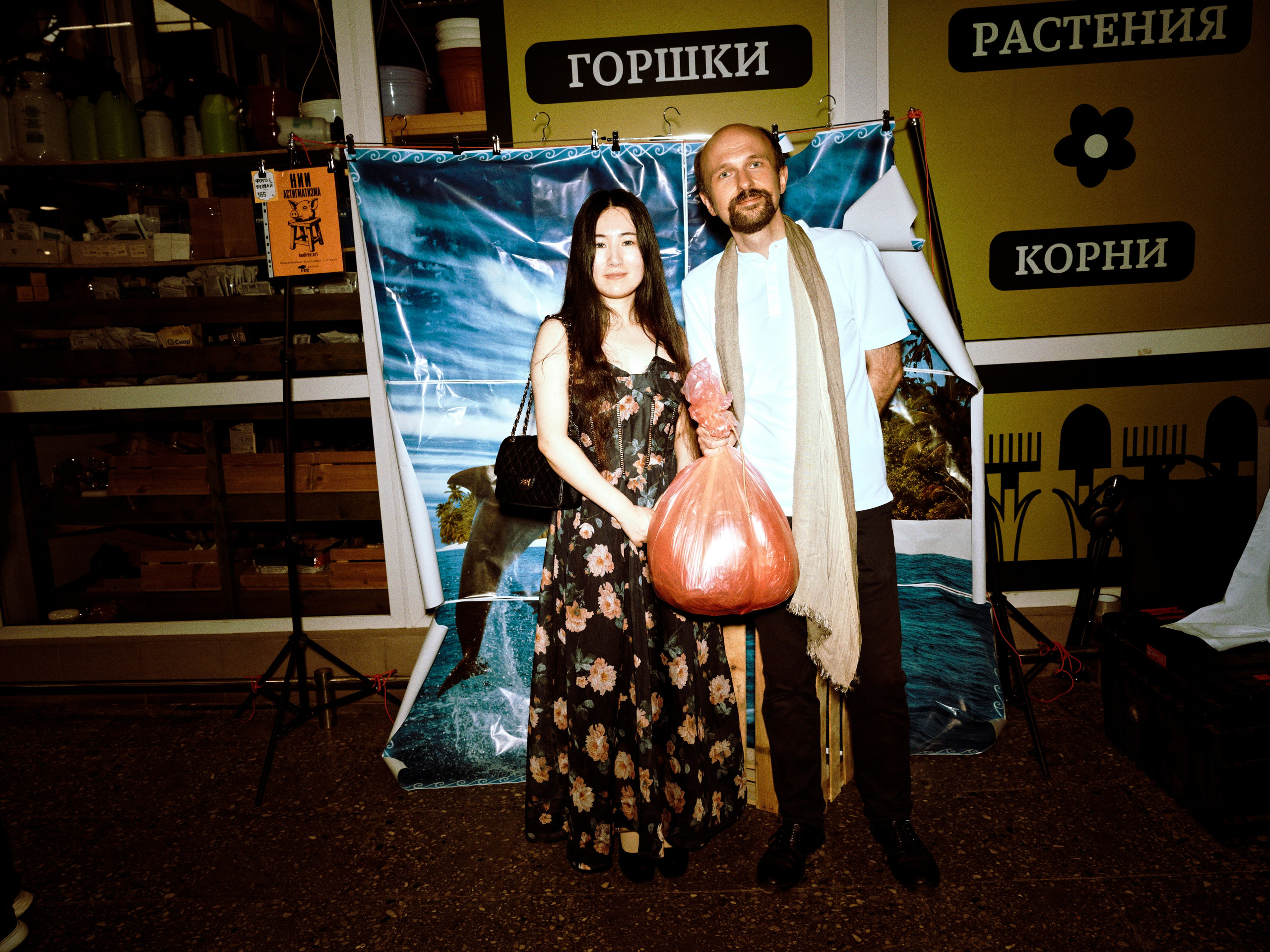 Пакетный тур на Art Basel Miami Beach. Roman Hodirev is an esoteriologist, multidisciplinary artist, photographer and musician. Saint Petersburg, Riga