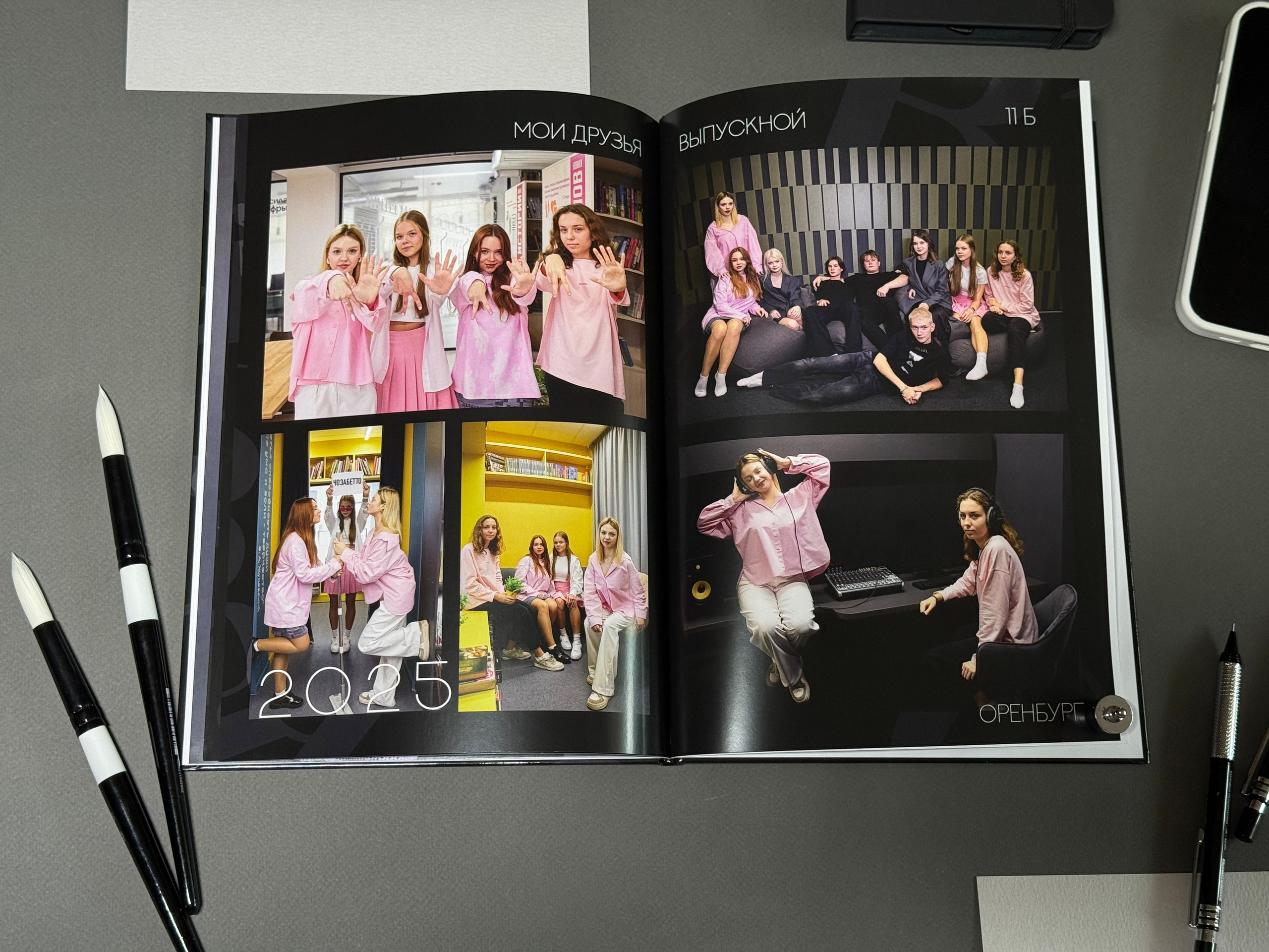 Цены. Портретный и детский фотограф в Оренбурге Ольга Моргун