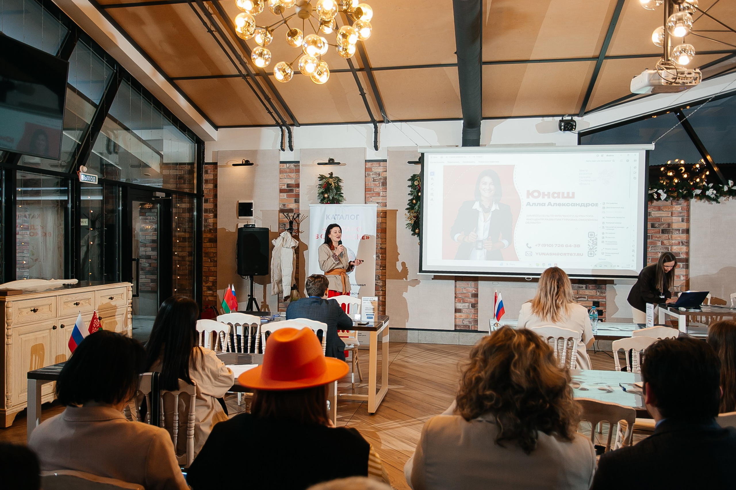 Репортажная фотосъемка. Фотограф | Михаил Буш Смоленск