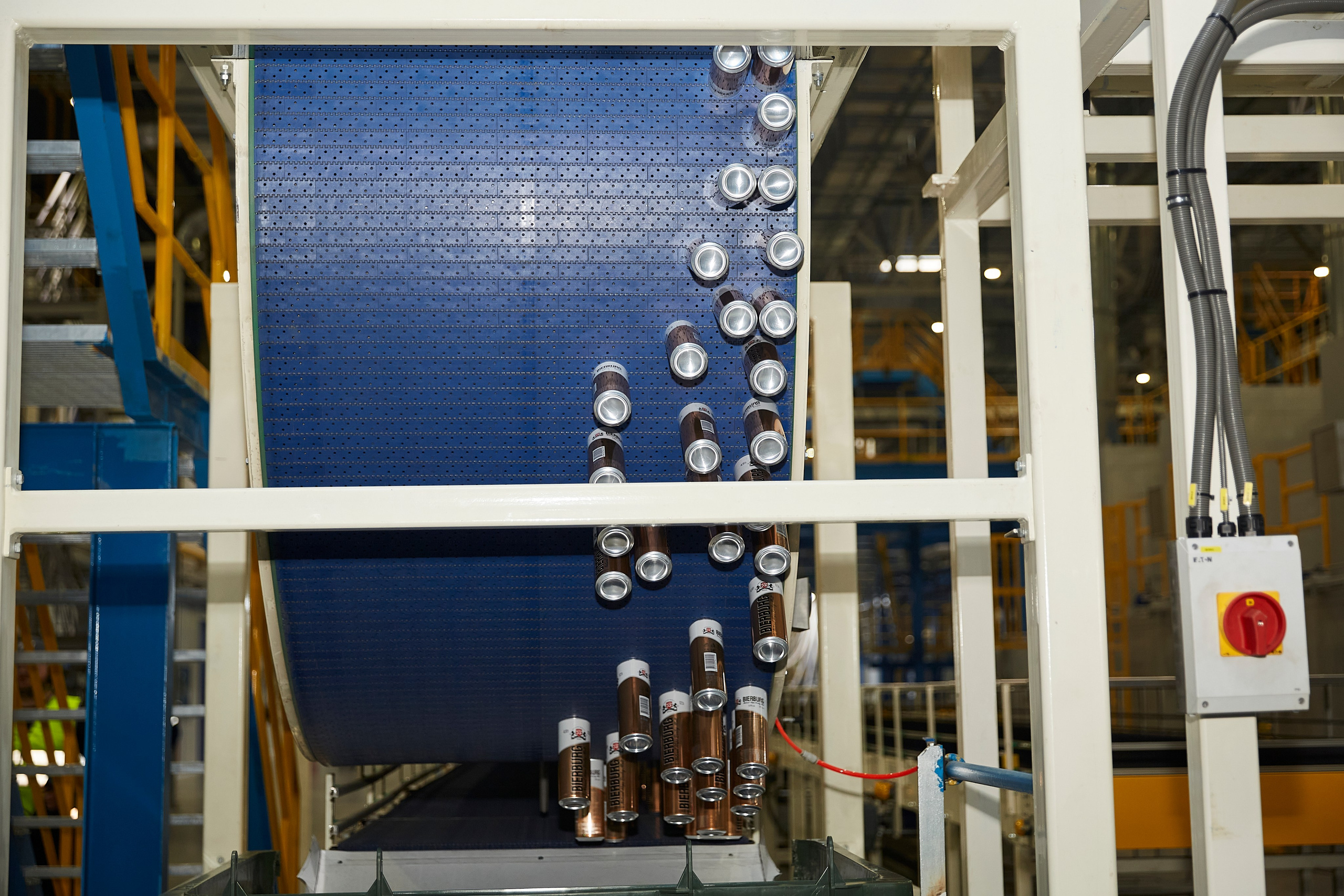 Открытие завода Арнест. Фотограф ваших самых ярких событий в Москве и СПБ. Збронская Юлия