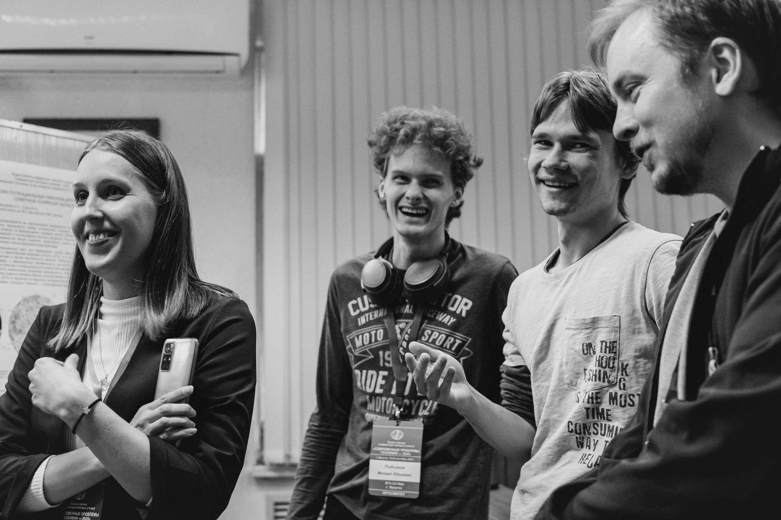 Всероссийская конференция молодых ученых «Современные проблемы геохимии — 2025»