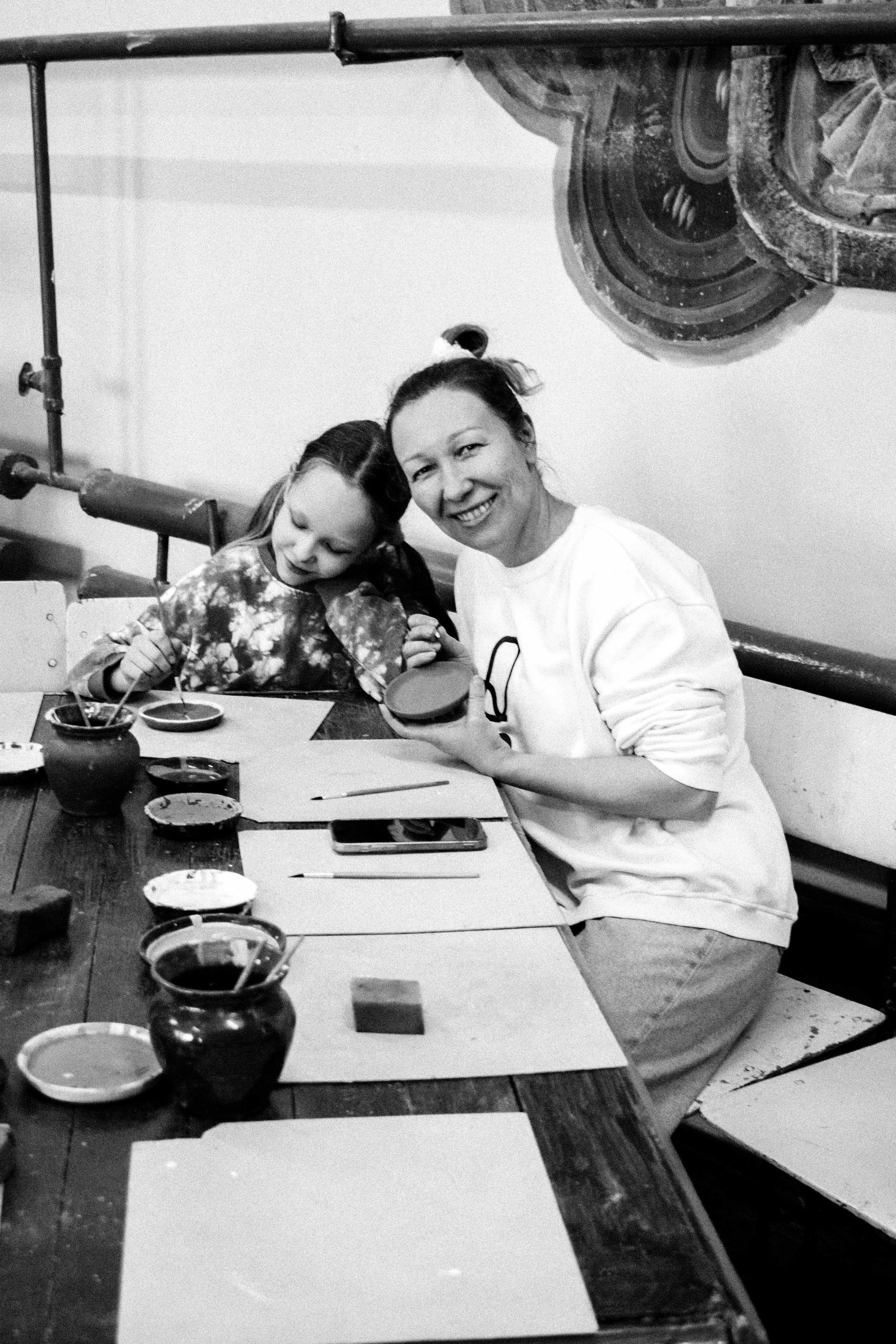 Мероприятия. Соня Мнема