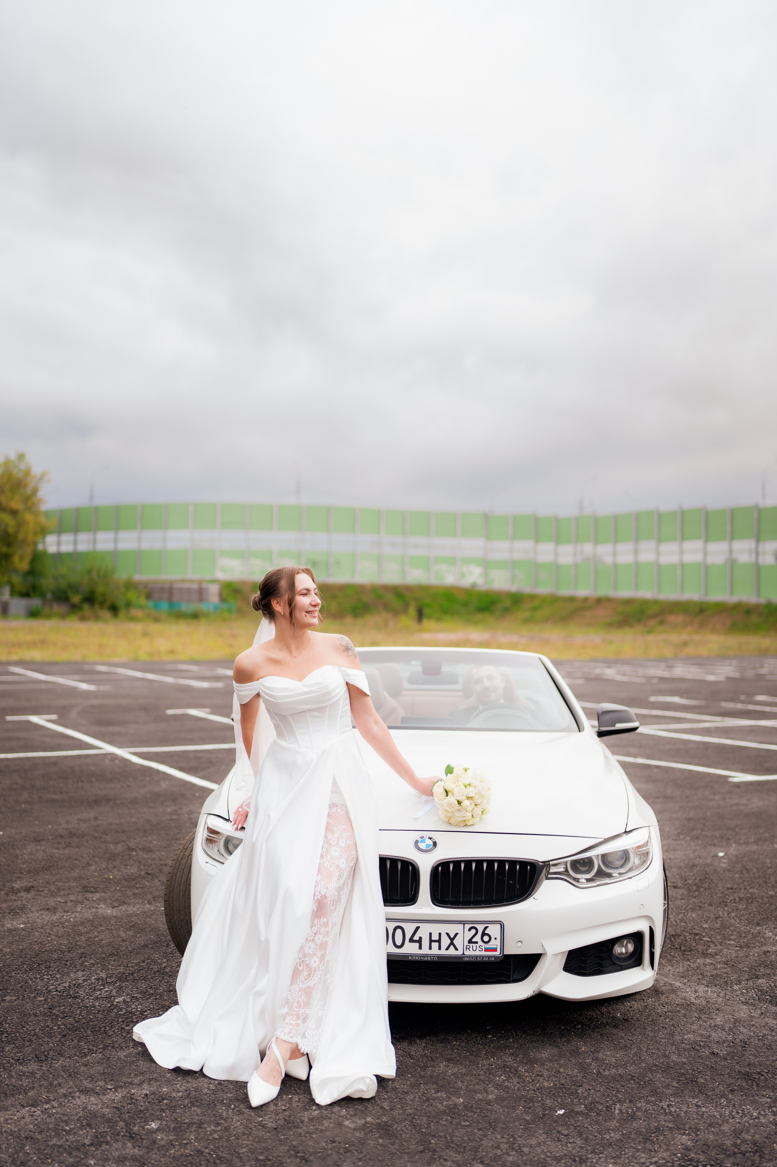 Женя и Илона. Свадебный фотограф Москва