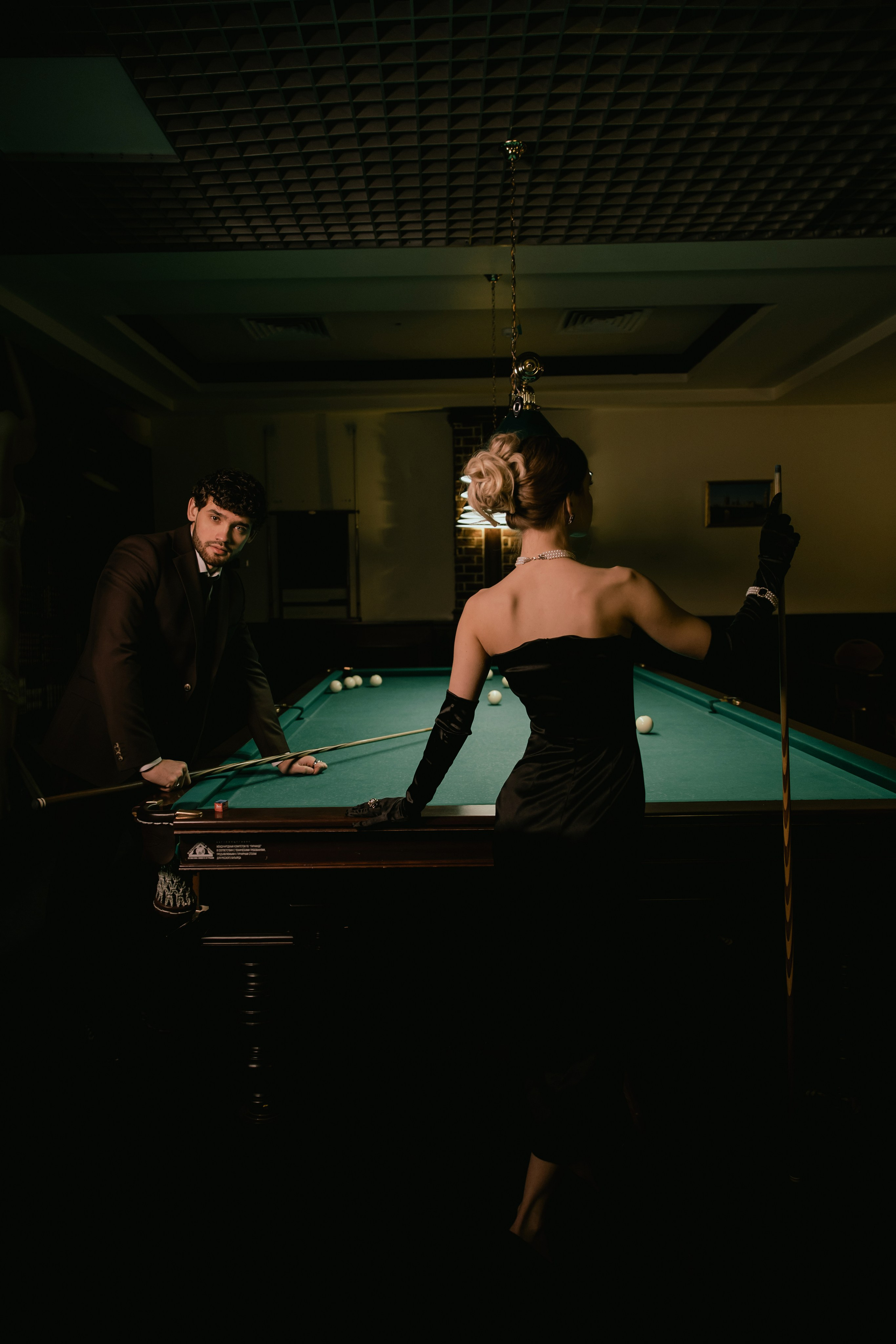 Billiards. Свадебный и портретный фотограф Казань | Белебей