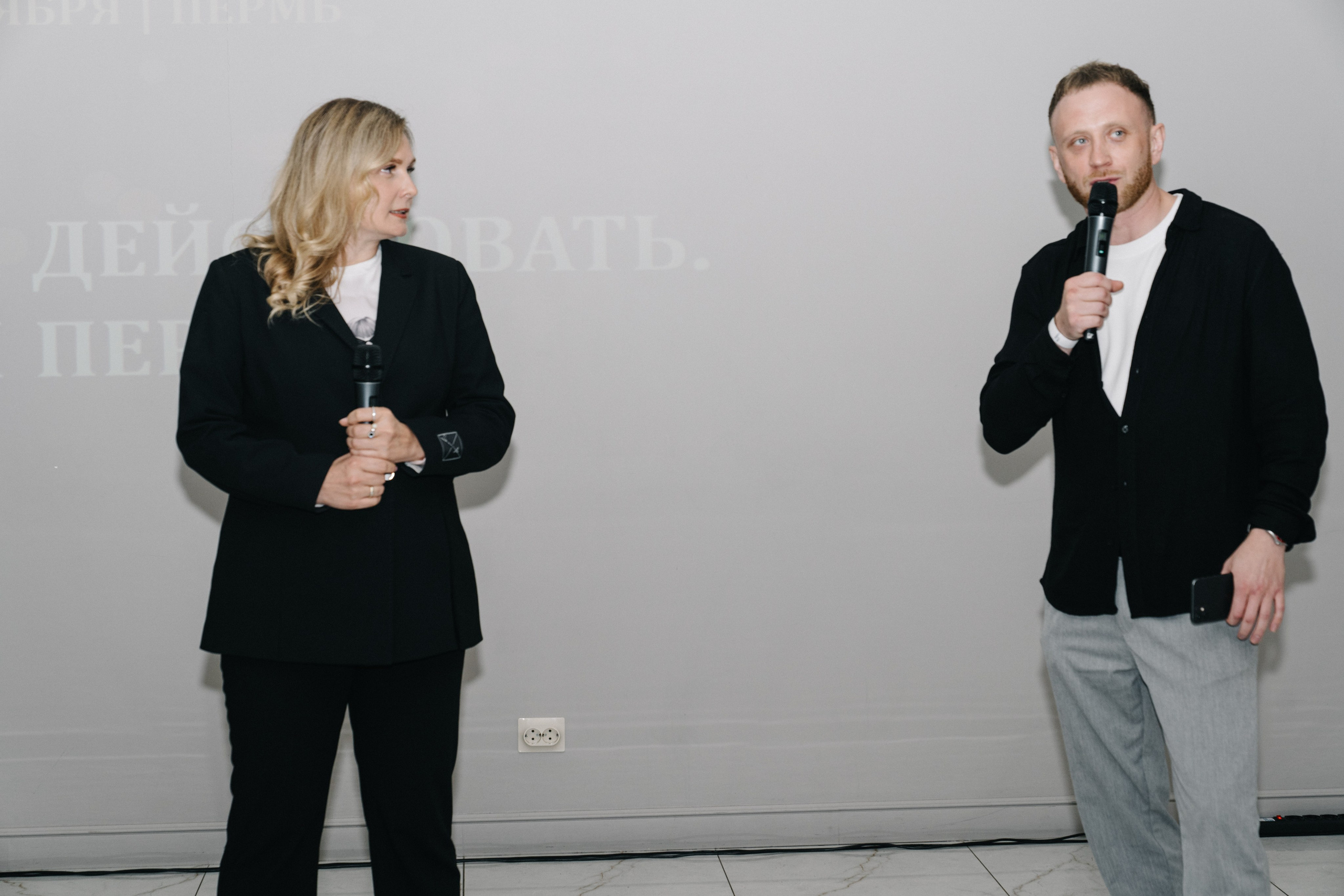 UDS. Время действовать. Свадебный и Мужской фотограф