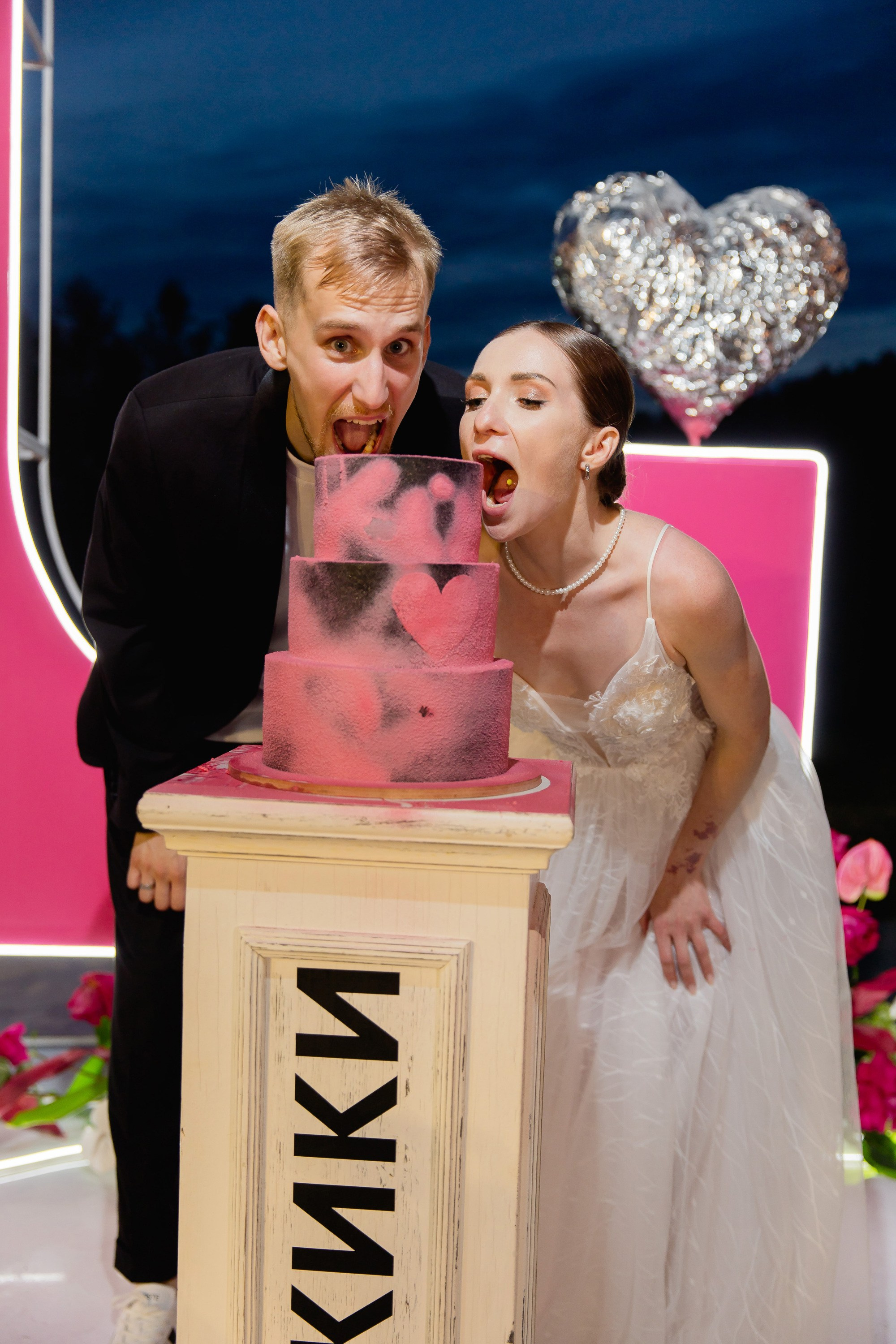 Малиновый фейерверк эмоций. Свадебный фотограф в Томске | Александр Овчаренко