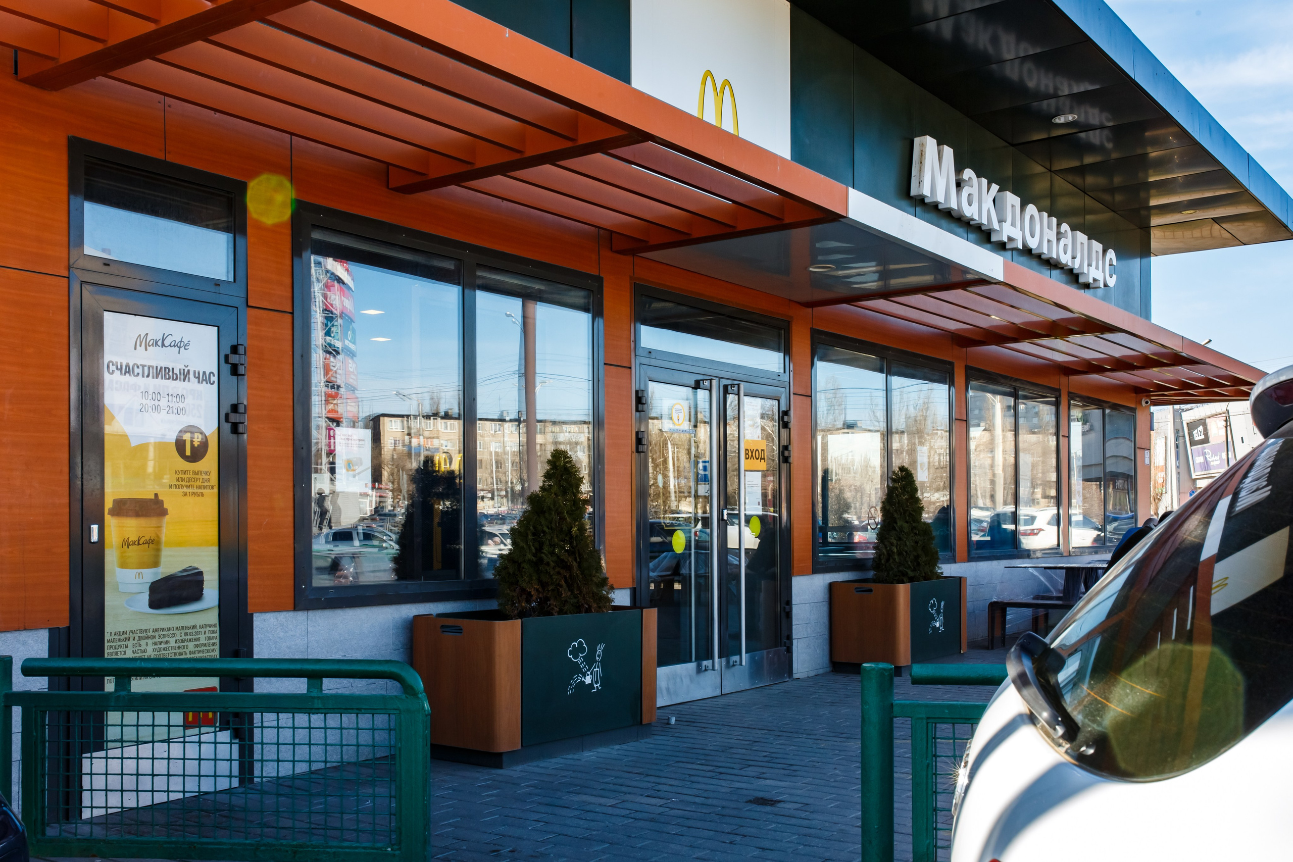 АО «Рубль», остекления зданий. Фотограф в Воронеже Иван Самодуров