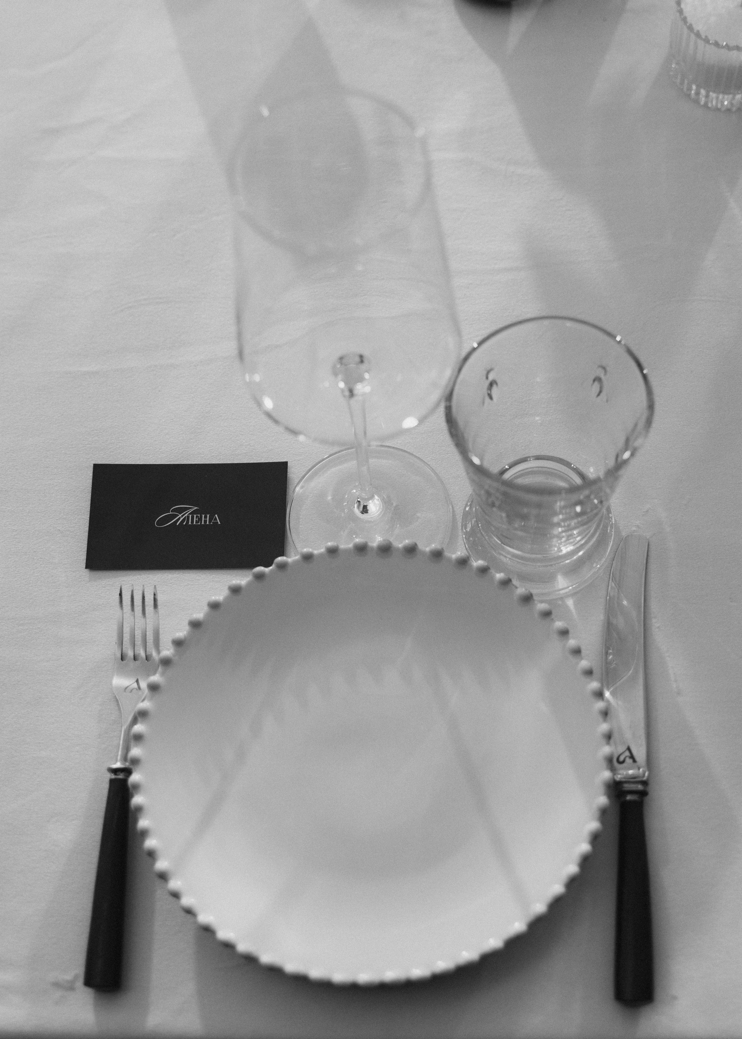 Никита и Алёна. Свадебный фотограф Нижний Новгород, Москва