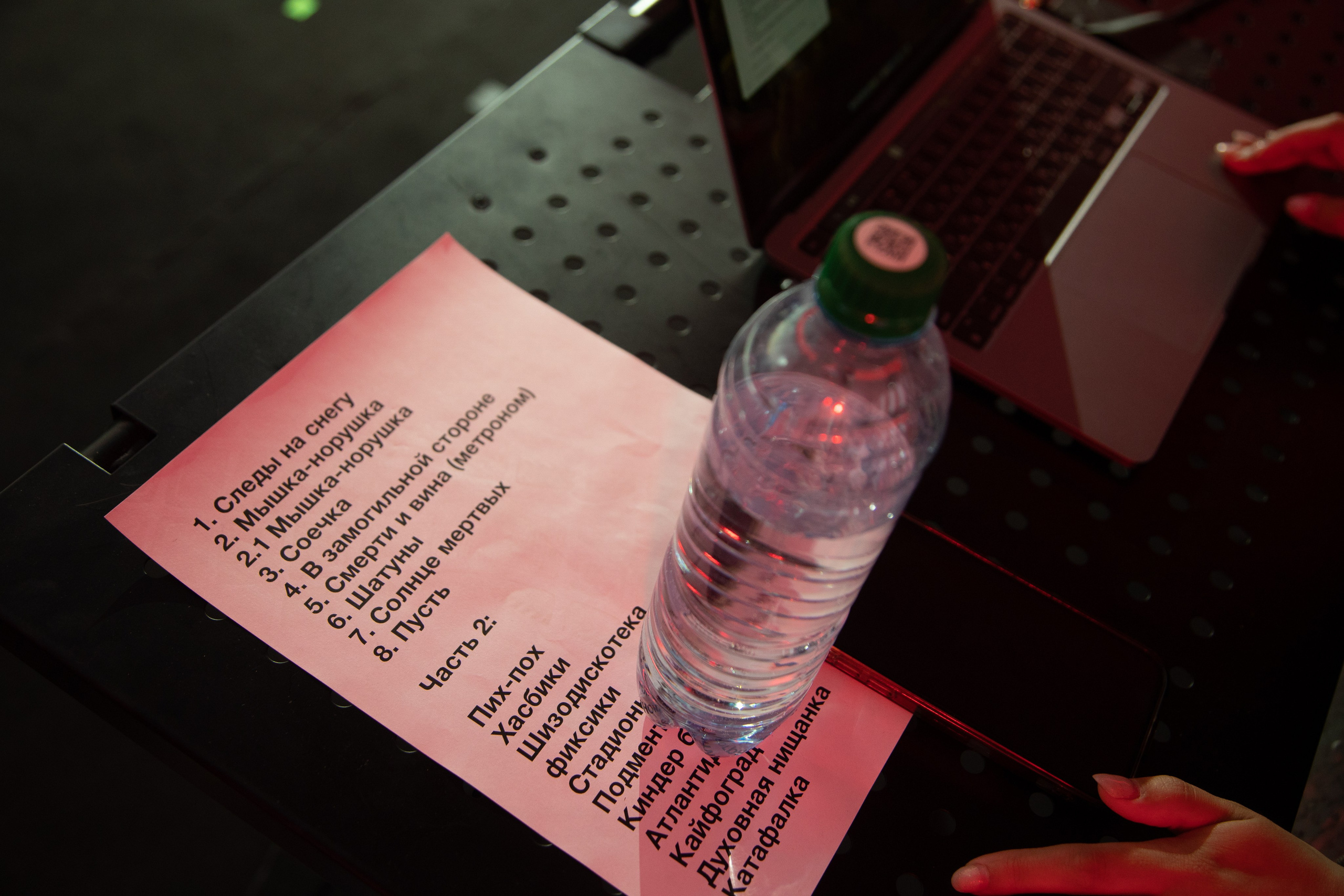 Трехдневный фотоотчет Выкса-фестиваль 2024. Фотограф городских и семейных событий Артем Карпухин