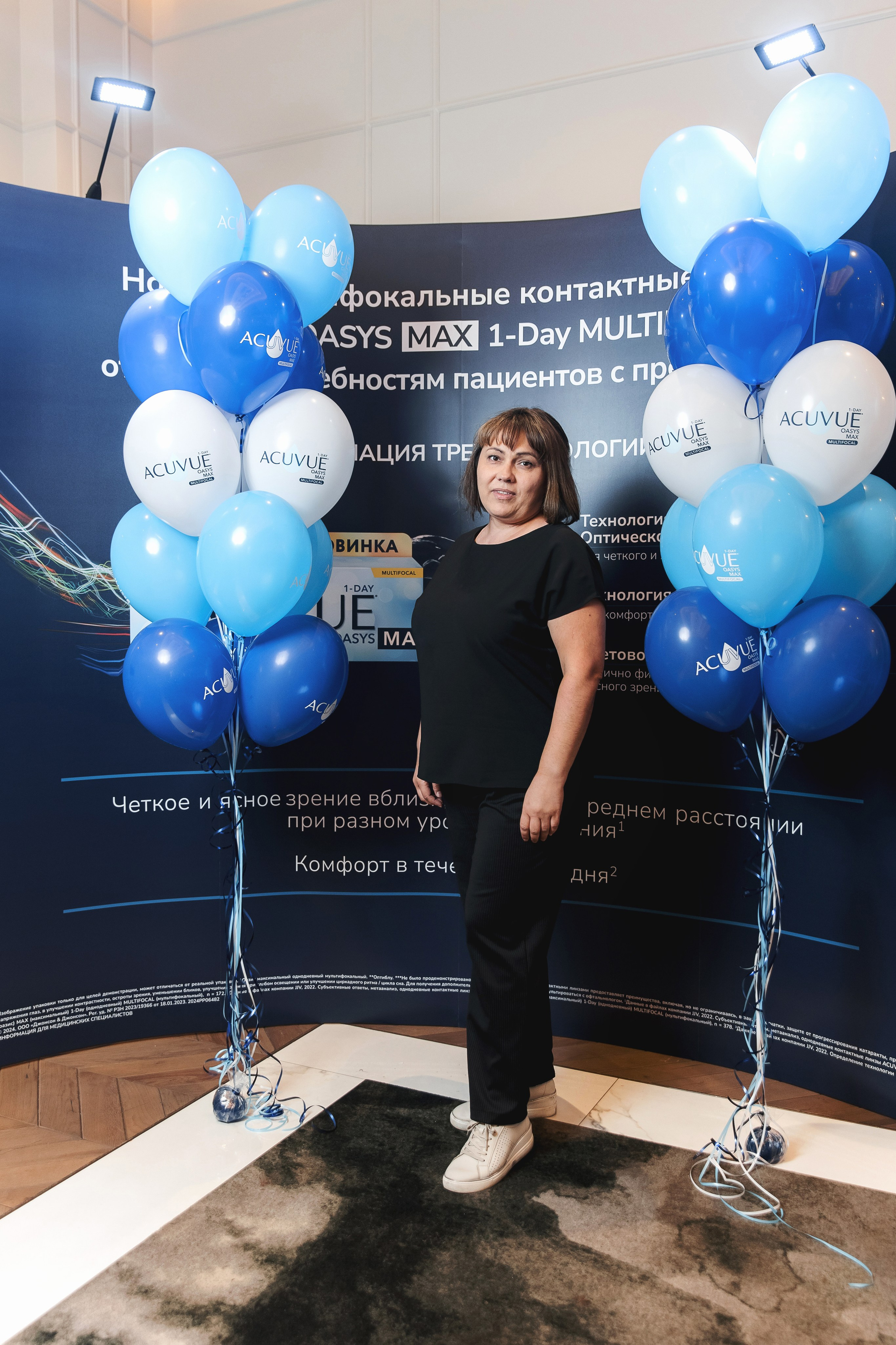 Johnson & Johnson Конференция. Свадебный фотограф в Ростове-на-Дону Олег Майер