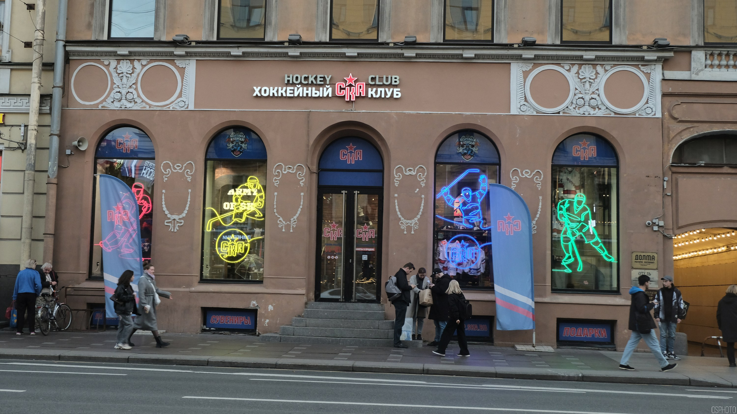 Санкт-Петербург. Фотографъ Сергѣевъ. Поймать мгновеніе