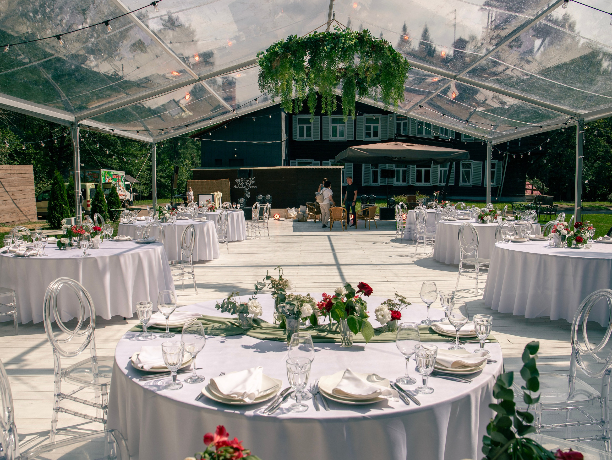 Андрей&Дарья. Свадебный и семейный фотограф в Москве Мила Широких