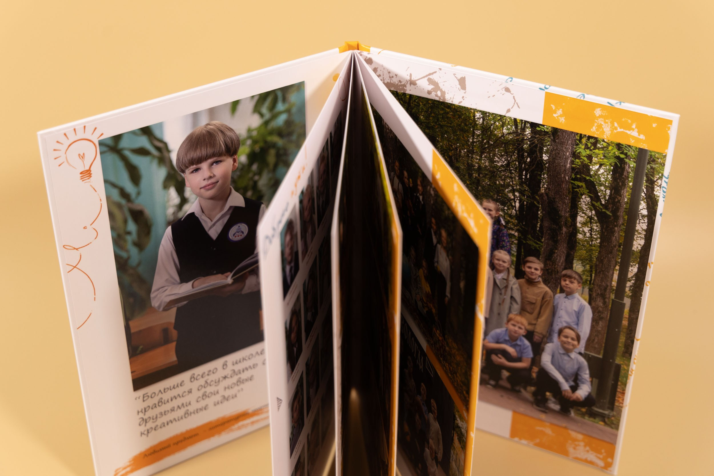 Выпускной альбом для 4 класса в Вологде