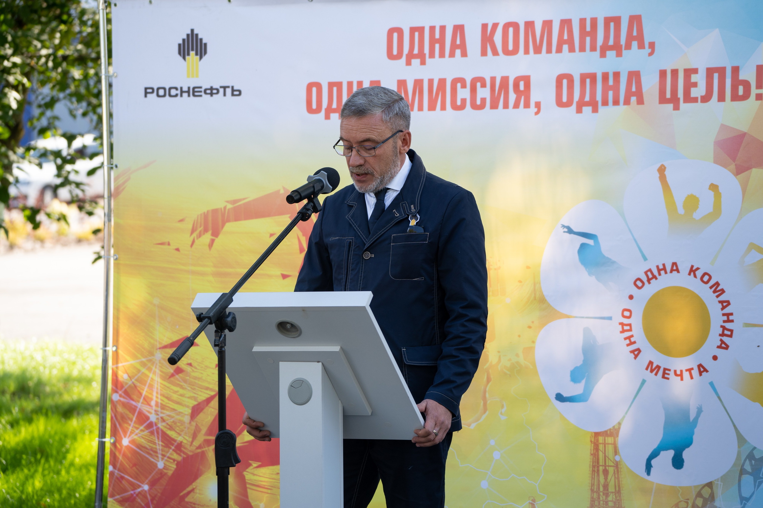 Открытие сквера Снабженца. Фотограф в Самаре Иван Булатов