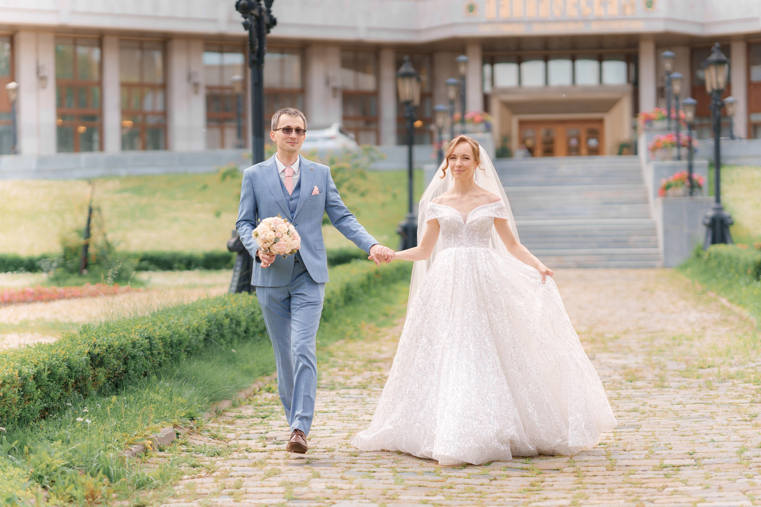 Игорь и Анастасия