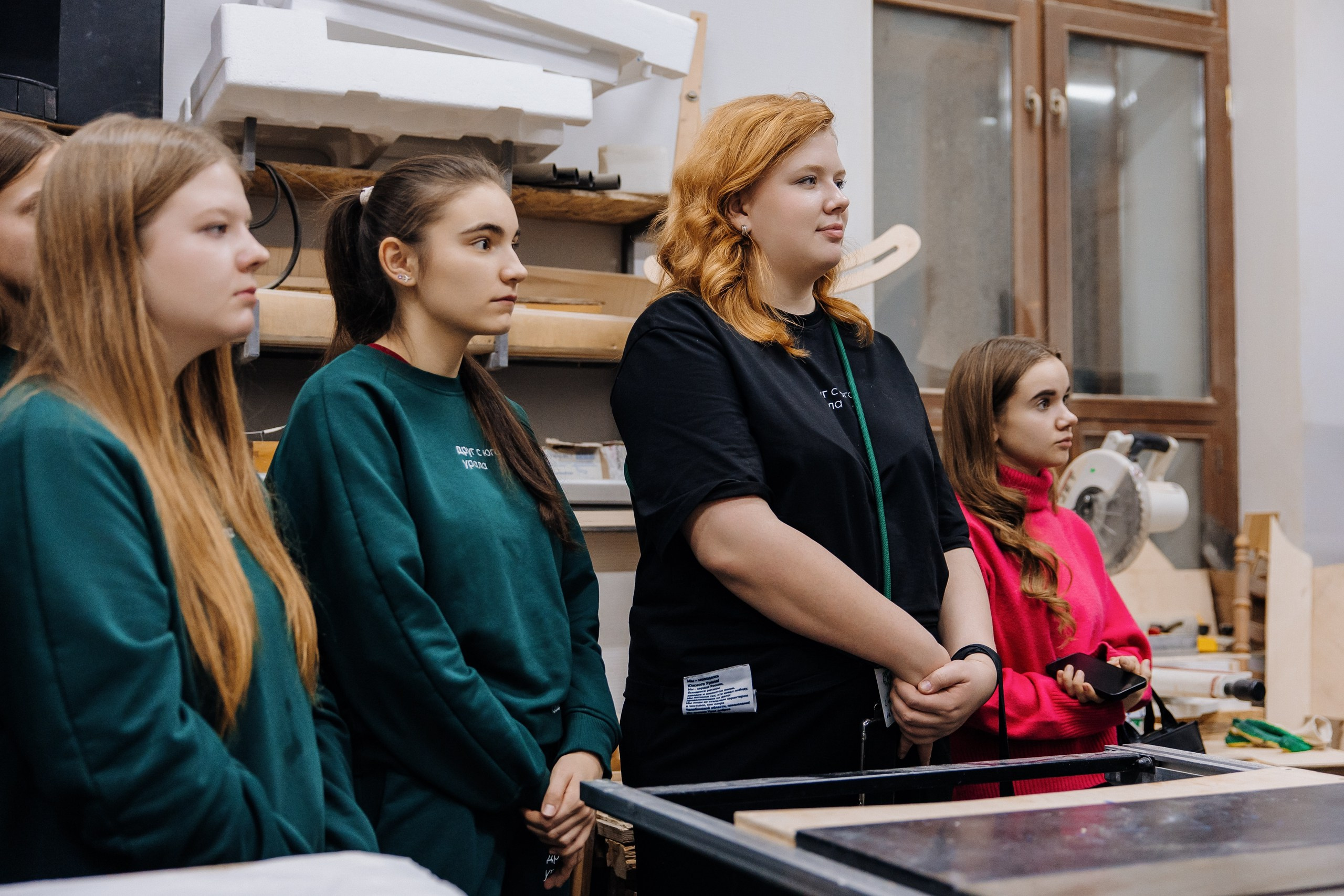 Друг с юга Урала. Главная