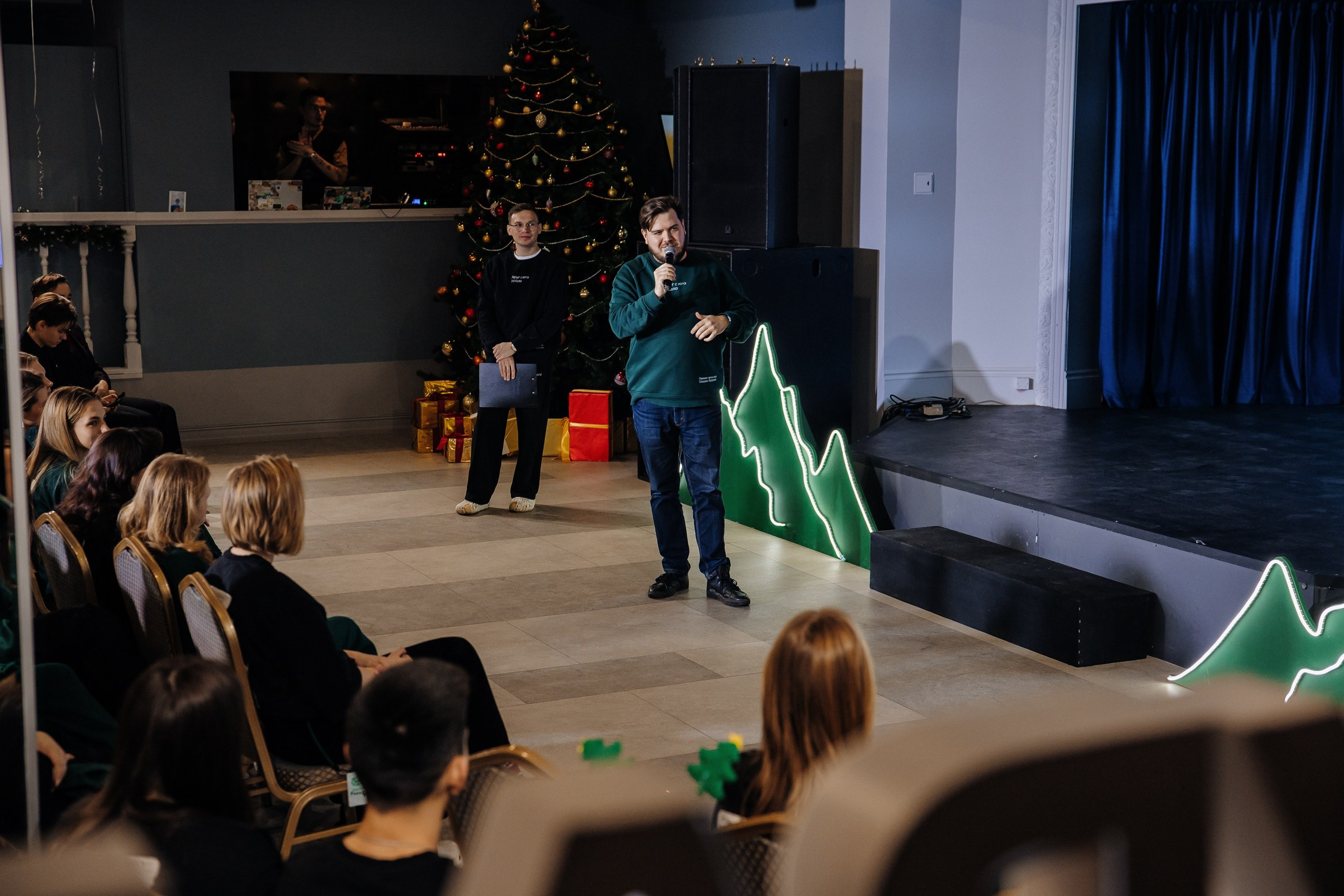 Друг с юга Урала. Главная