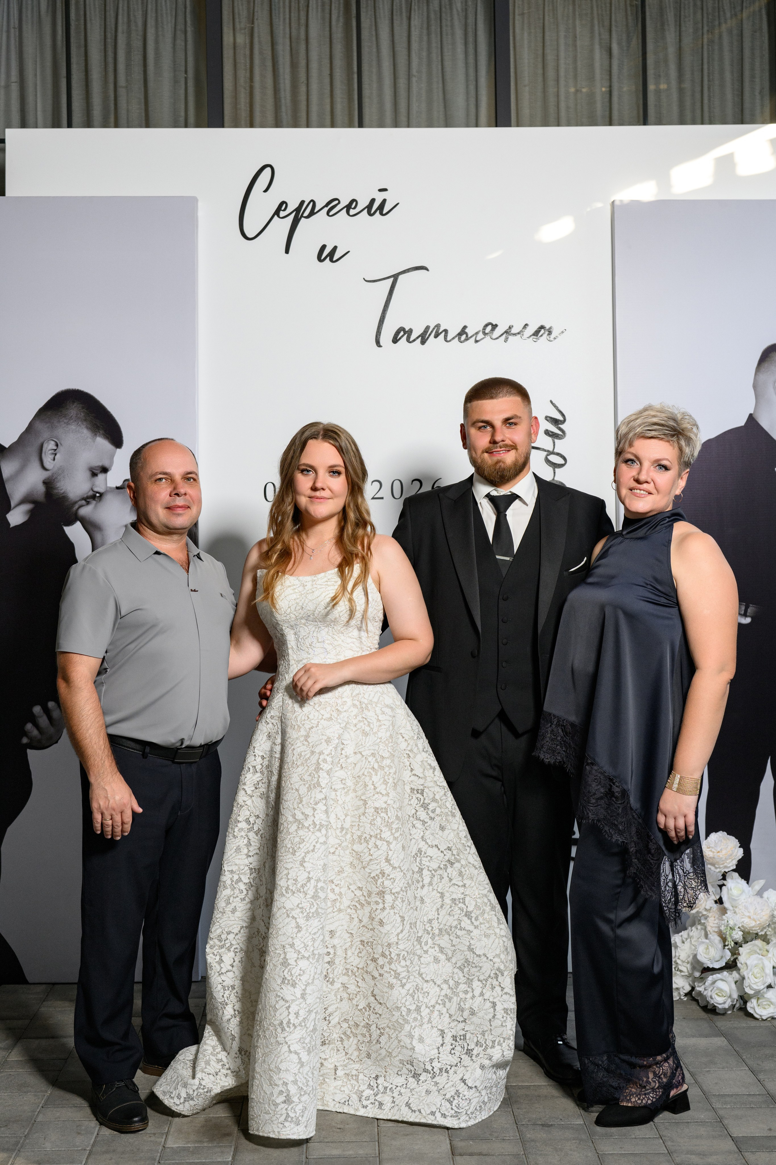 Sergey and Tatyana. Фотограф в Липецке Ковалько Евгений