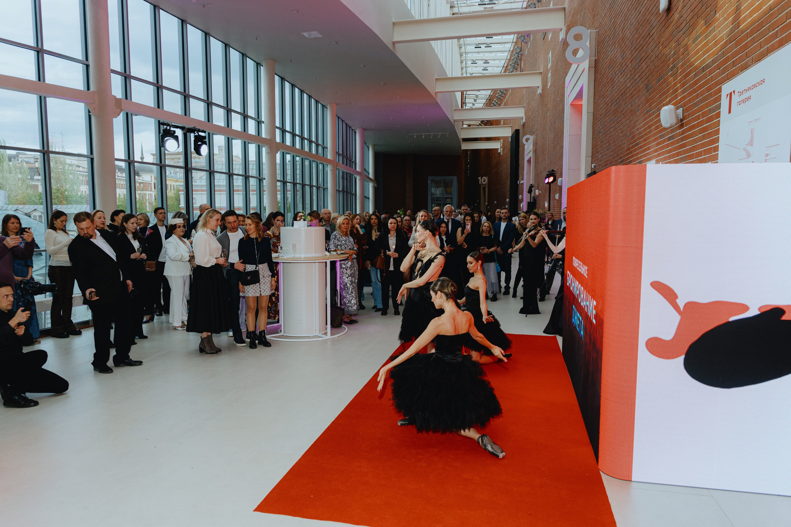 Презентация GET JET в Третьяковской галерее. Фотограф в Москве и Санкт-Петербурге Дарина