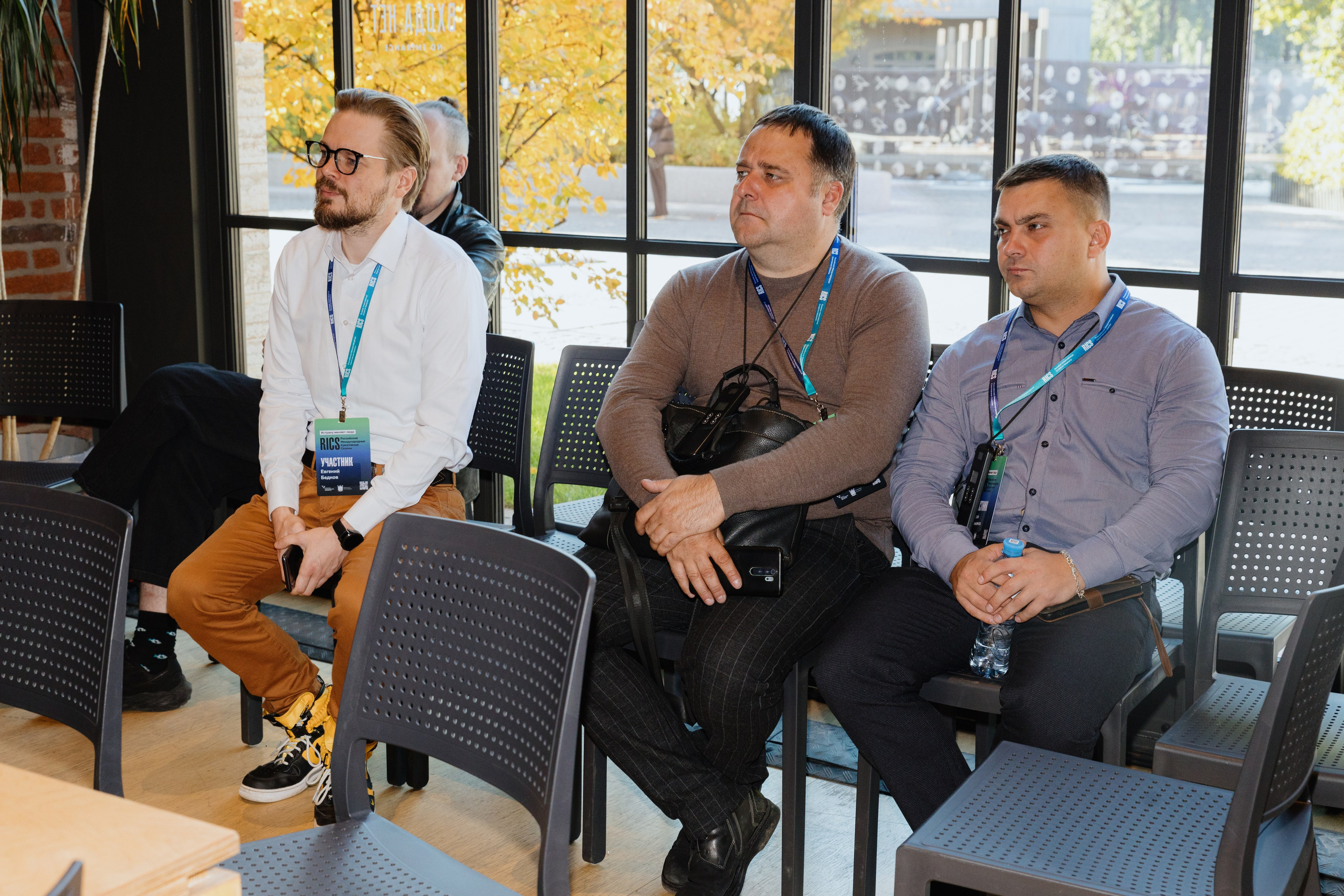 Международная конференция по креативной экономике 2025. Фотограф в Москве и Санкт-Петербурге Дарина