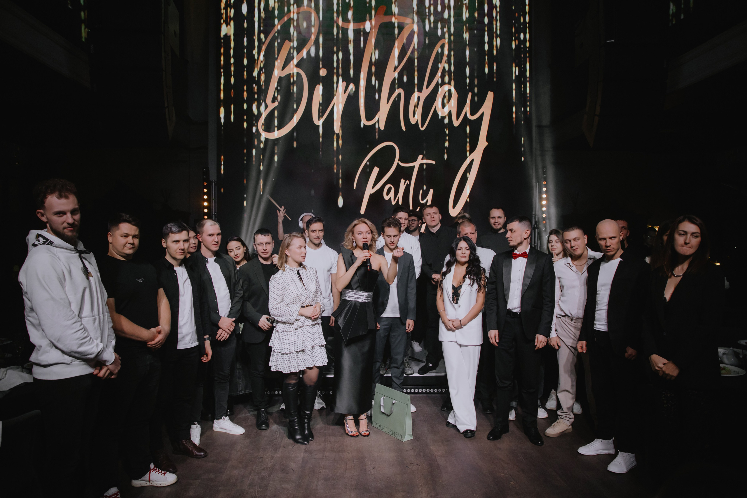 День Рождения Александра Иванова (Москва). Фотограф в Москве и Санкт-Петербурге Дарина