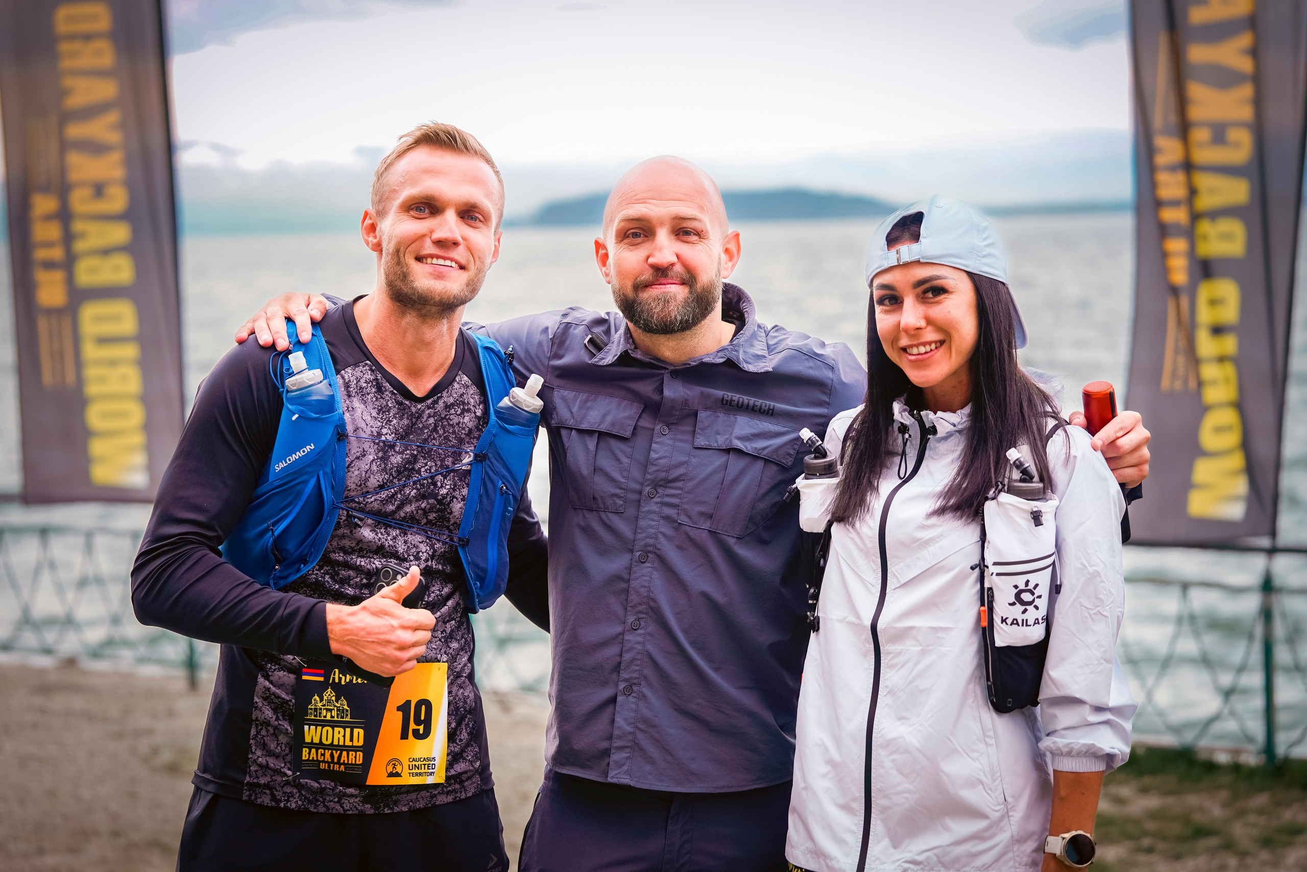 Международный забег «World Backyard Ultra Armenia 2026». Репортажный фотограф: свадьбы, корпоративы, Пятигорск СКФО