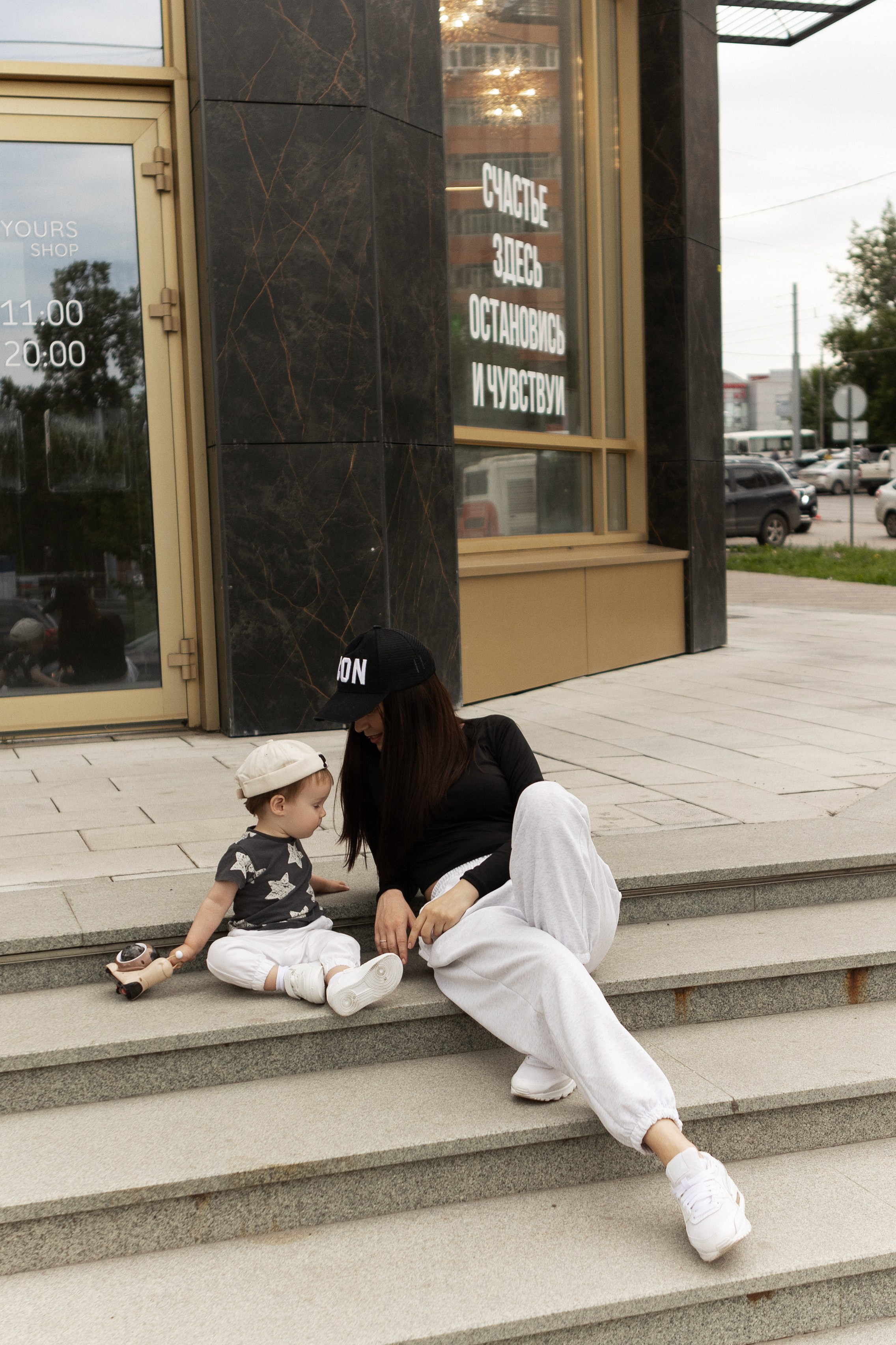 Наталья и Артем. Фотограф Алина Кучумова