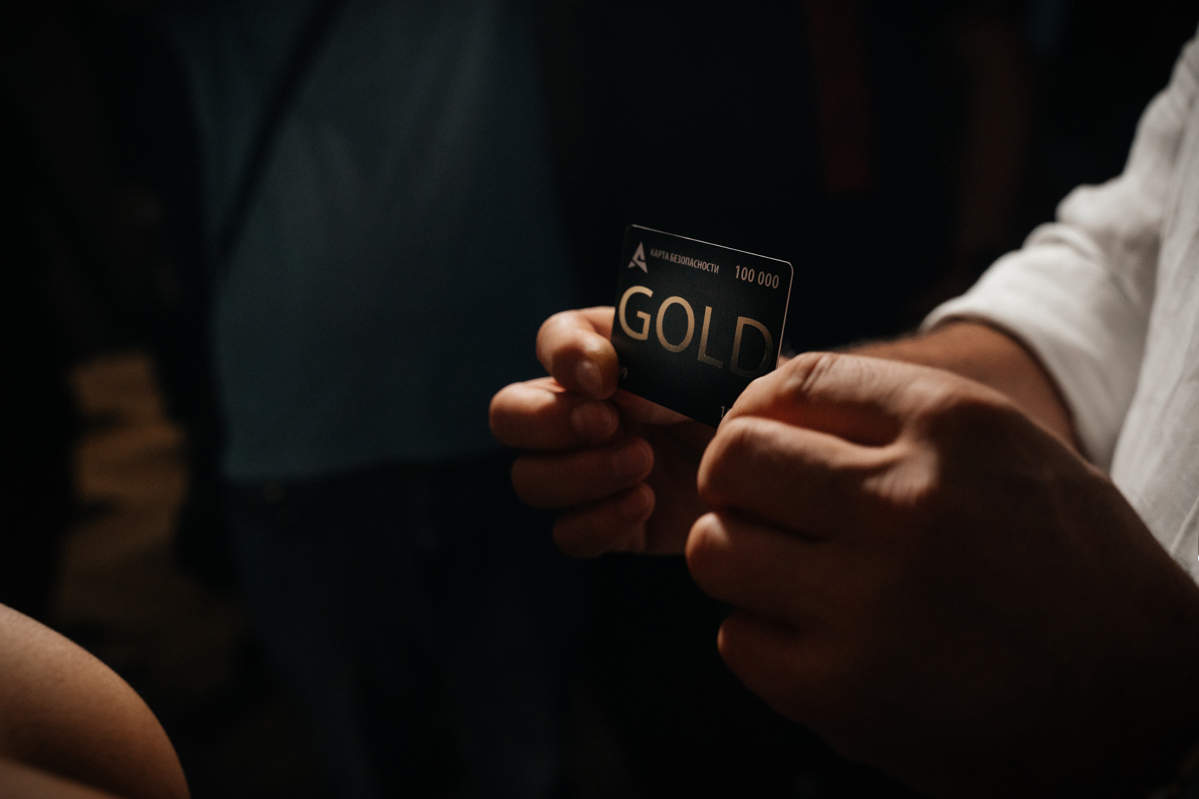 ДР Анет Сай. Христолюбов Евгений Фотограф Москва