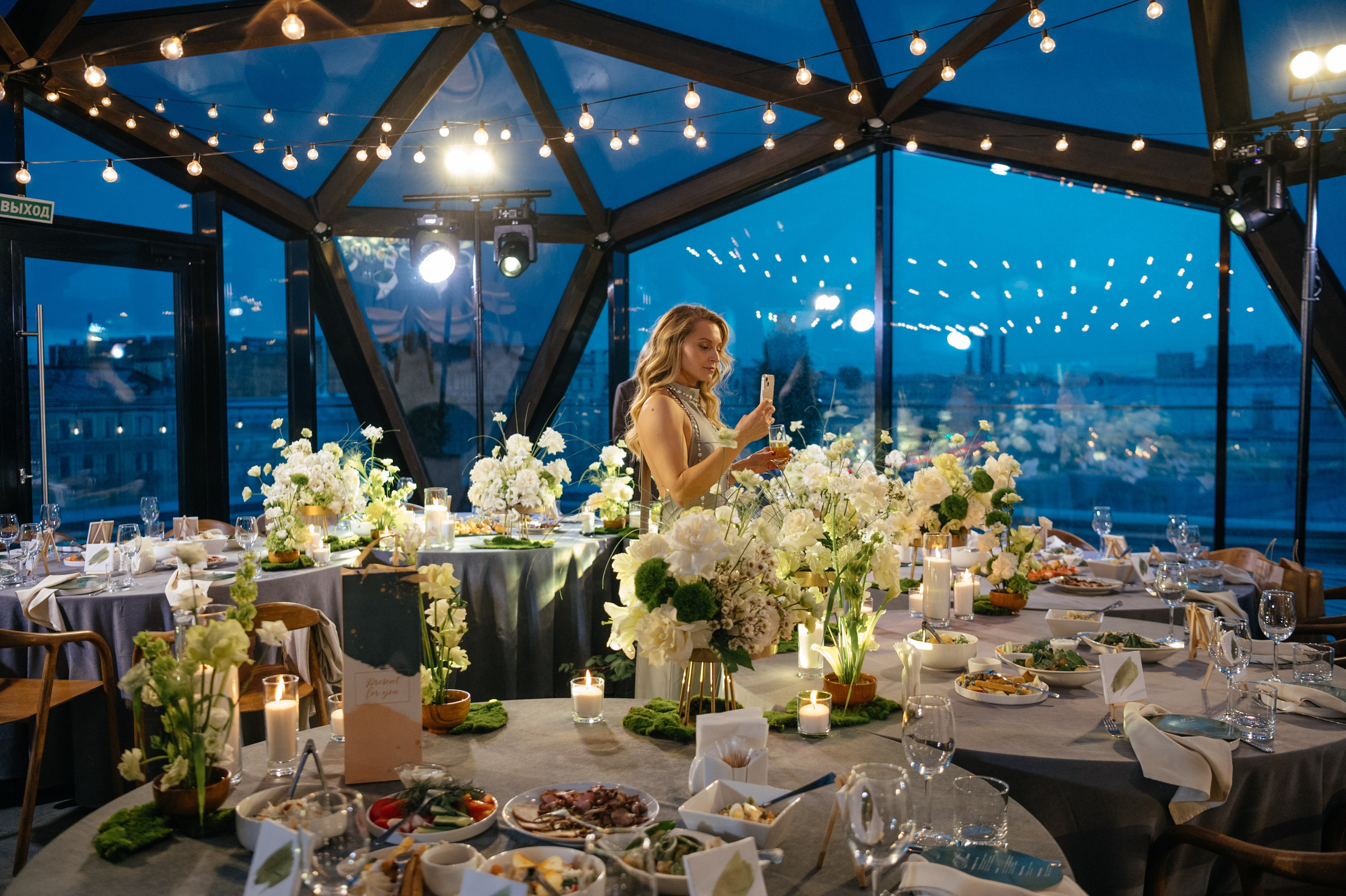 Павел и София. Свадебный и студийный фотограф Ирина Котикова