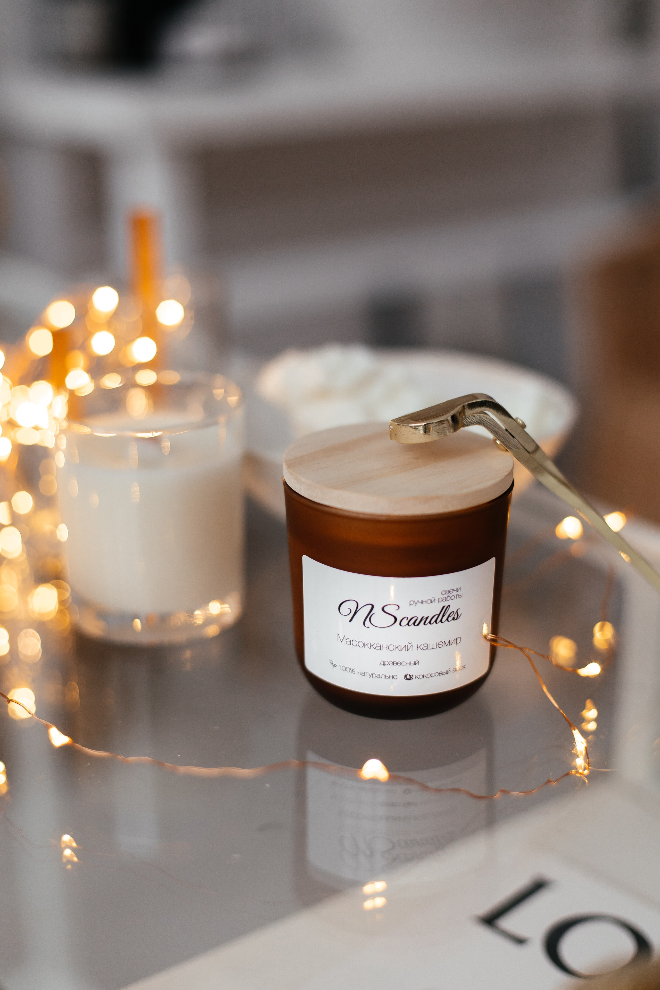 Свечи. Фотограф Елена Краснопевцева