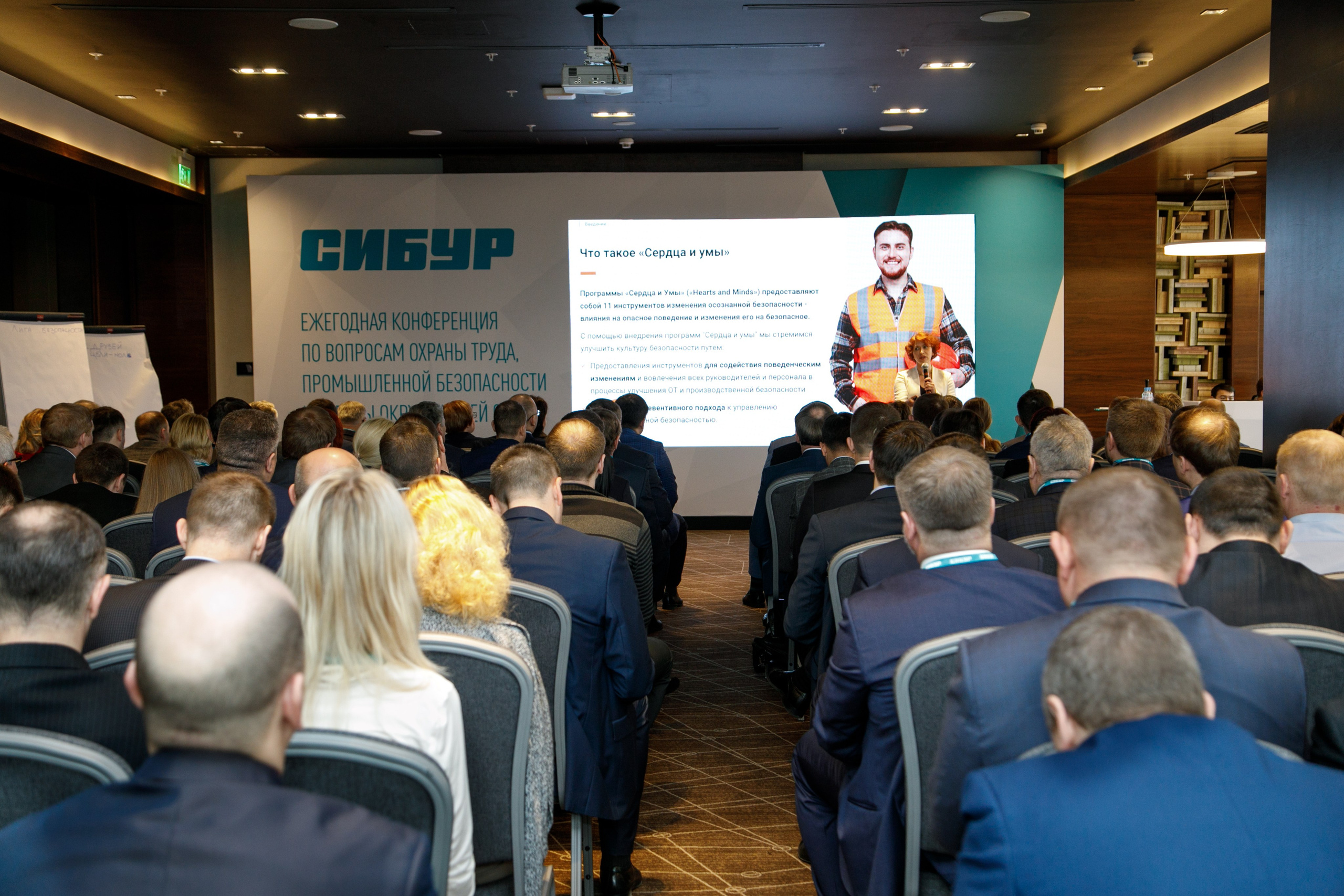 Сибур. Владислав Волков | Фотография и видеосъемка в Воронеже