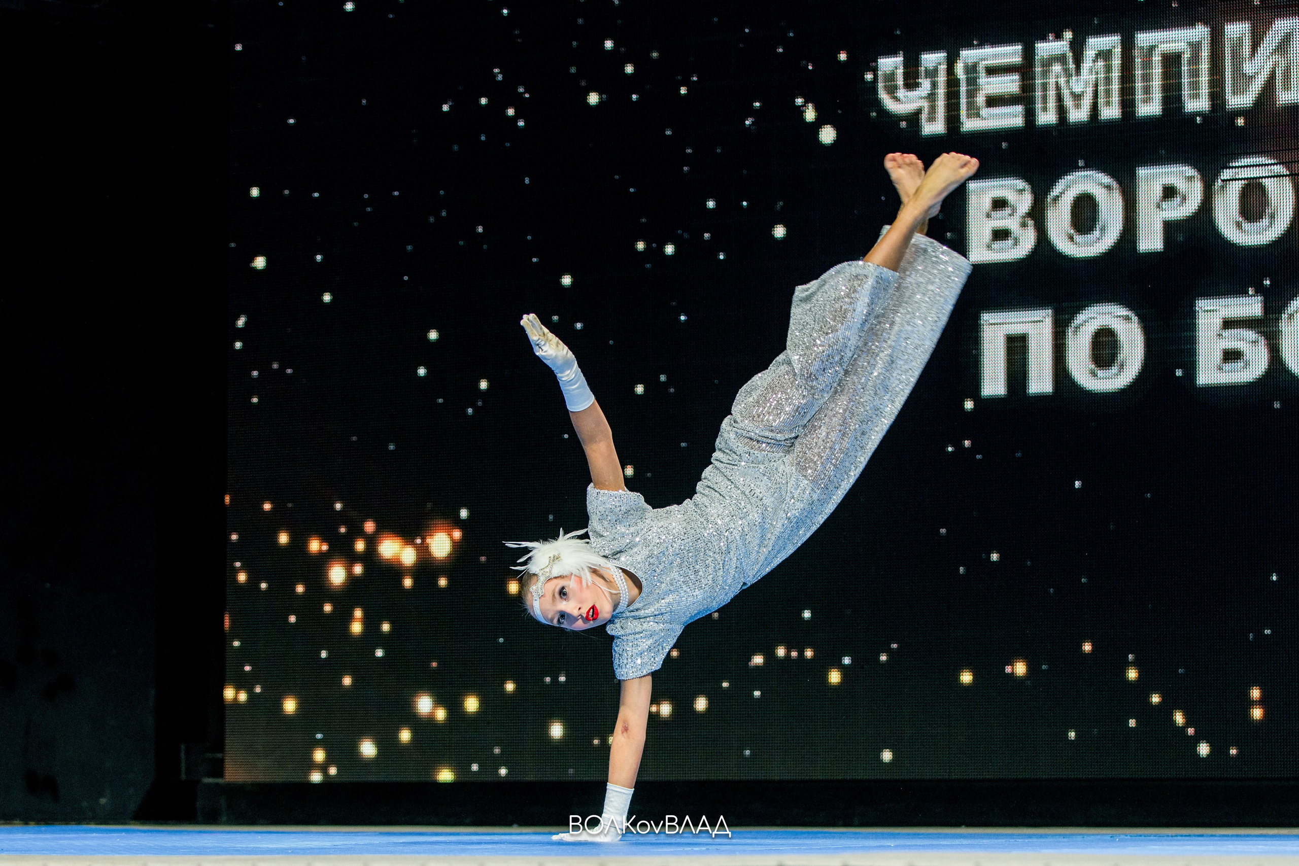 Чемпионат и Первенство Воронежской области по бодибилдингу — 13.04.25. Владислав Волков | Фотография и видеосъемка в Воронеже