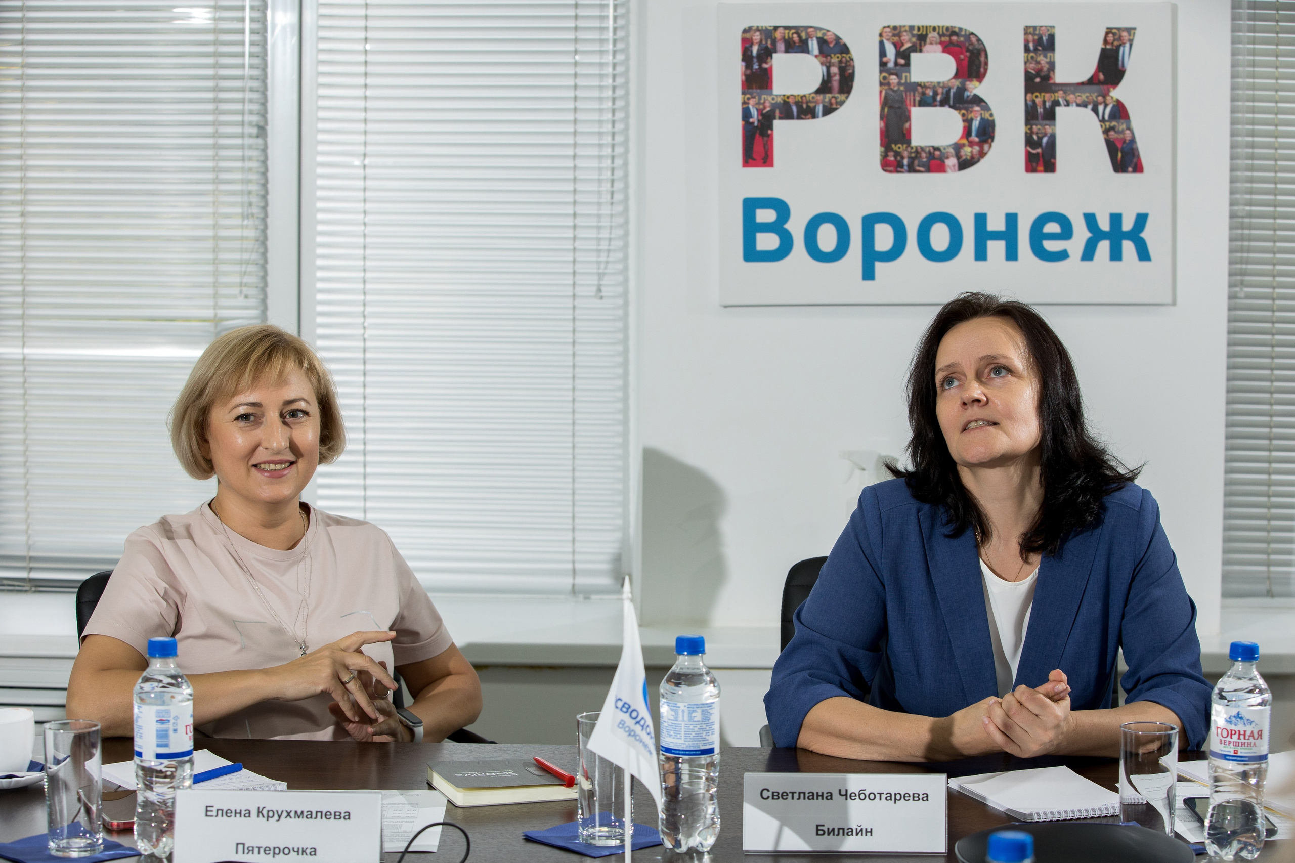 Росводоканал 02.09.2021. Владислав Волков | Фотография и видеосъемка в Воронеже