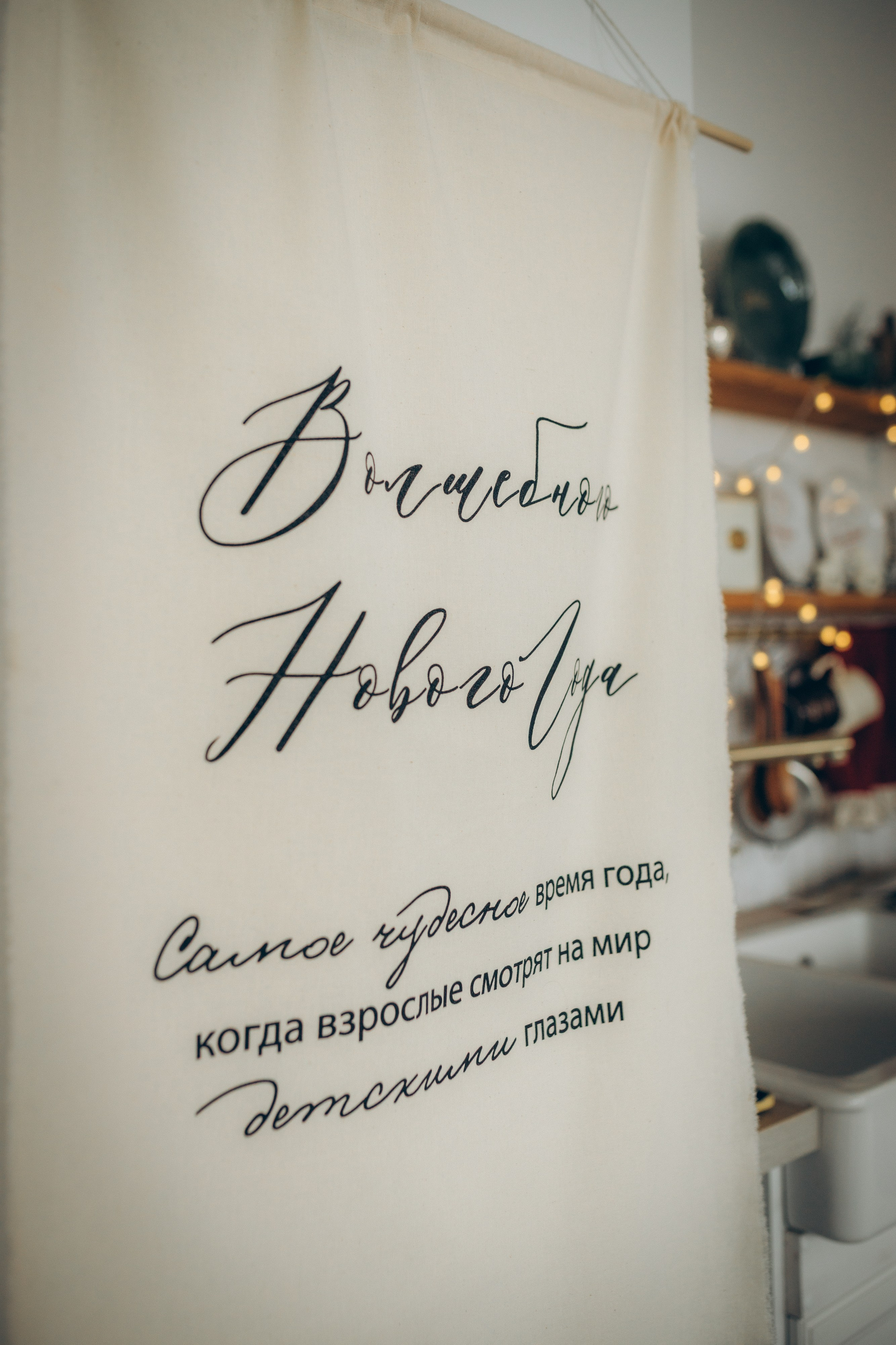 Софья, Сергей и Петя. Семейный фотограф и фотограф на роды в Ростове-на-Дону Мухина Виктория