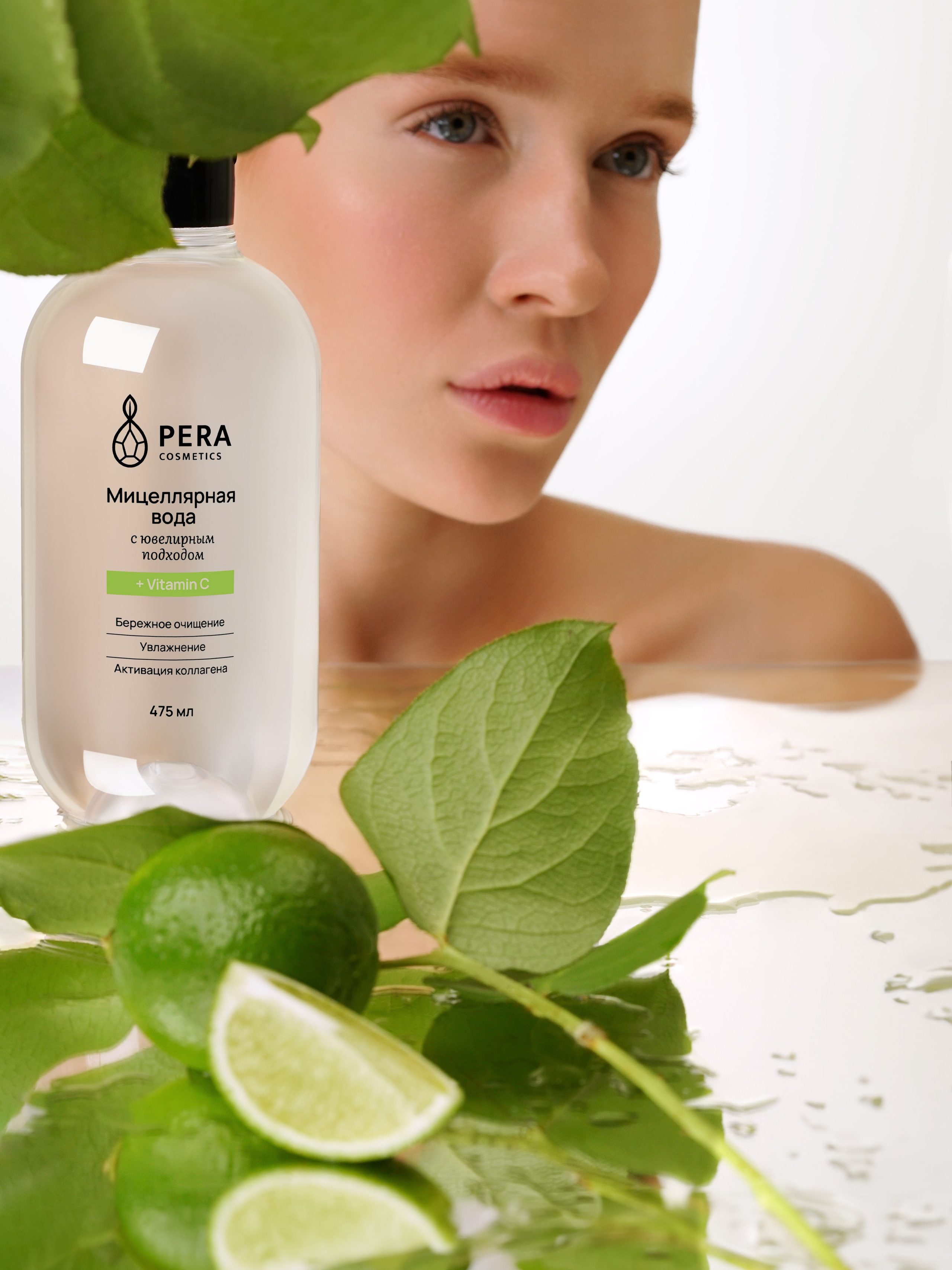 Съемка косметики для маркетплейсов. Предметный фотограф и видеограф в Москве Марина Гладик