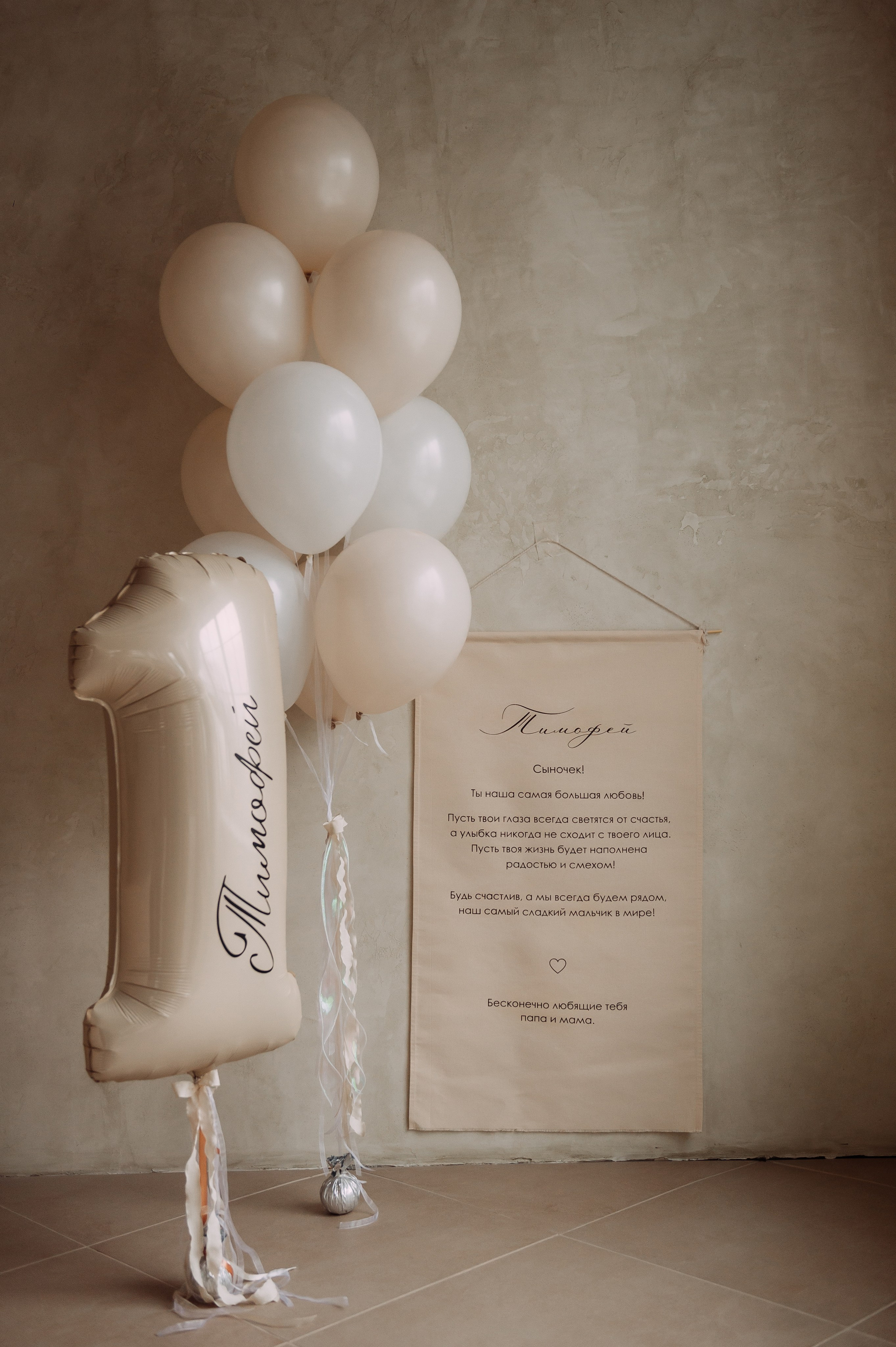 ***. Свадебный фотограф Алёна Замотаева