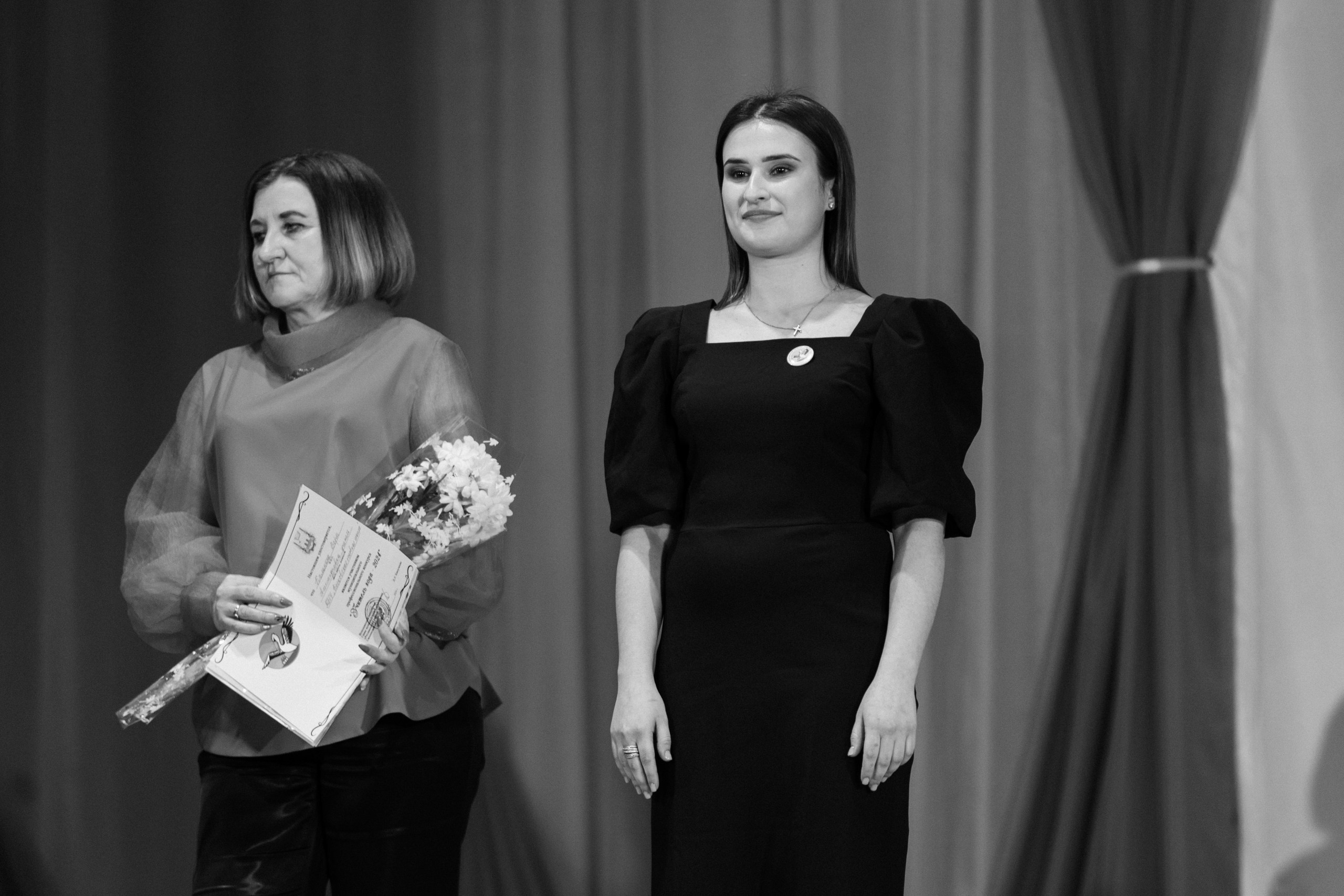 Учитель года 2024