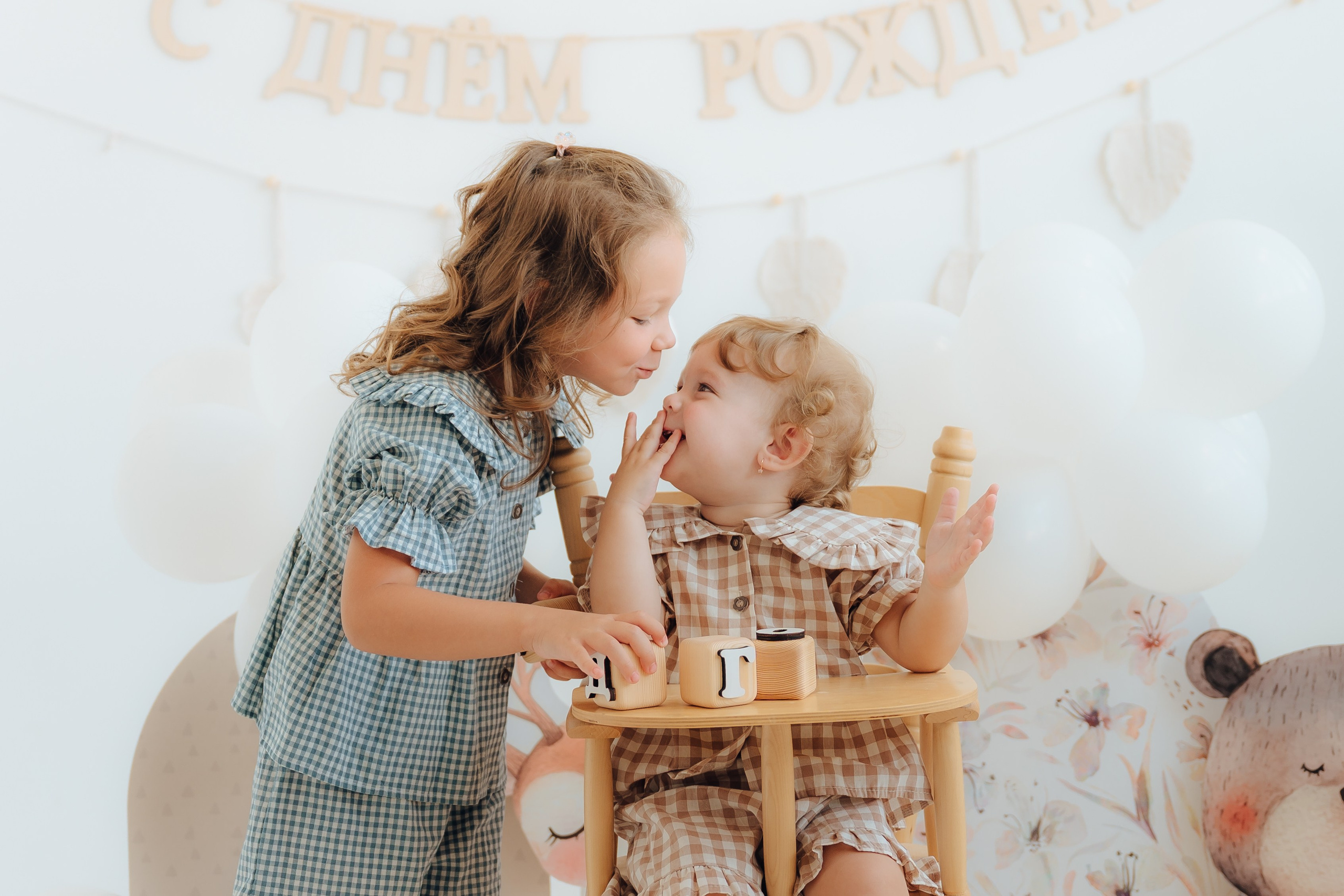 1+1. Детский и семейный фотограф Катерина Мишина