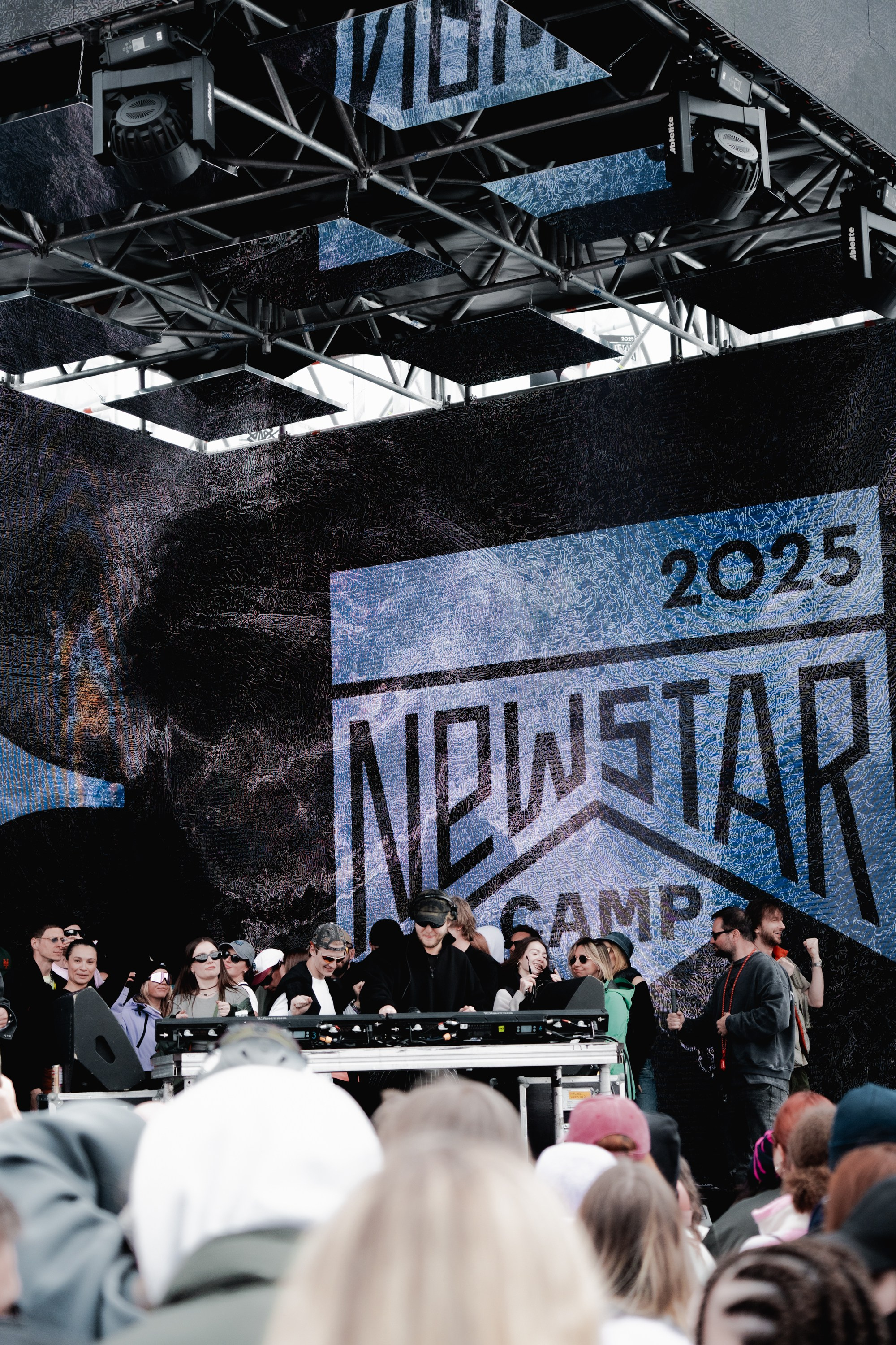 Yandex 360 & NewStarCamp