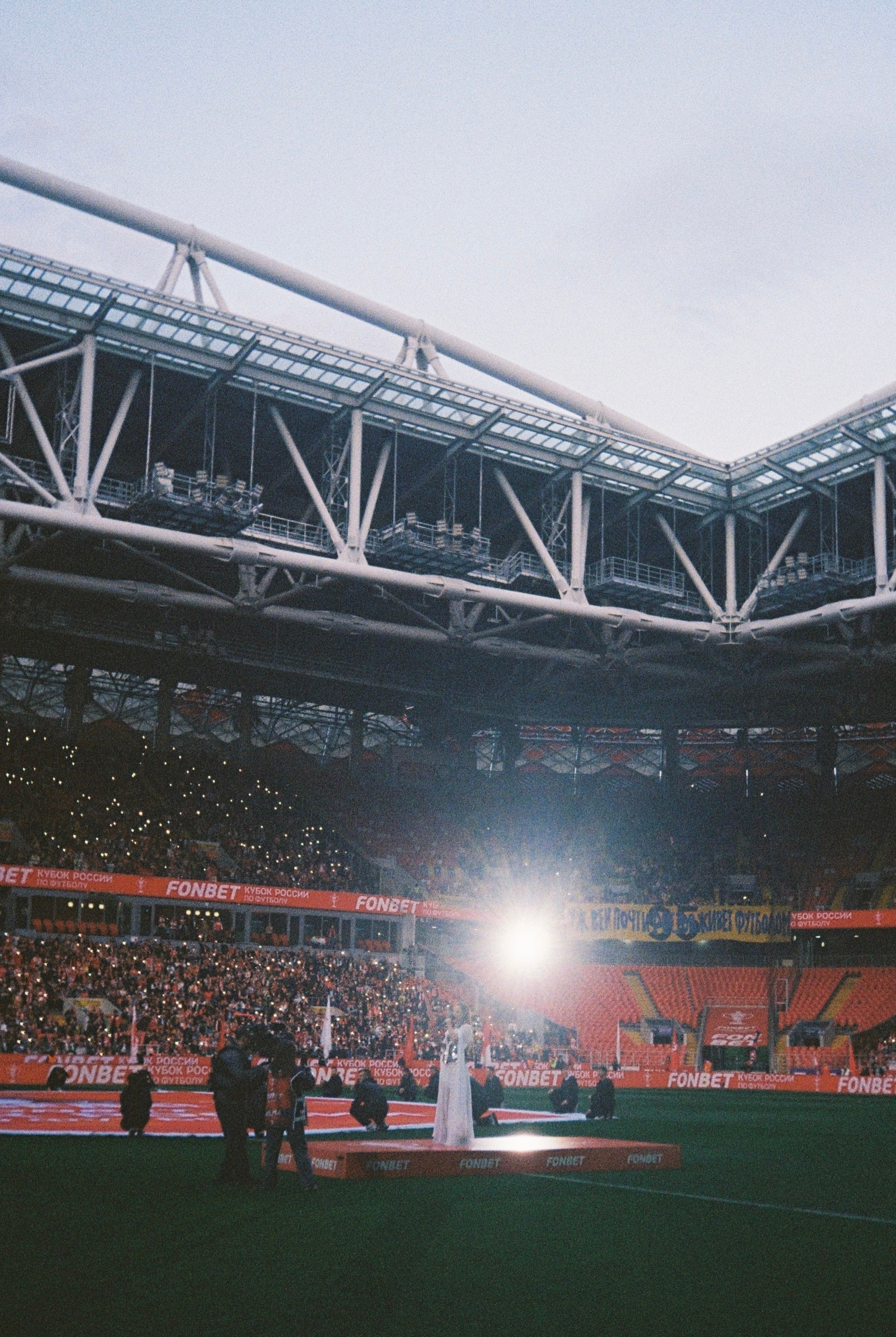 Пленочное. Татьян гертье