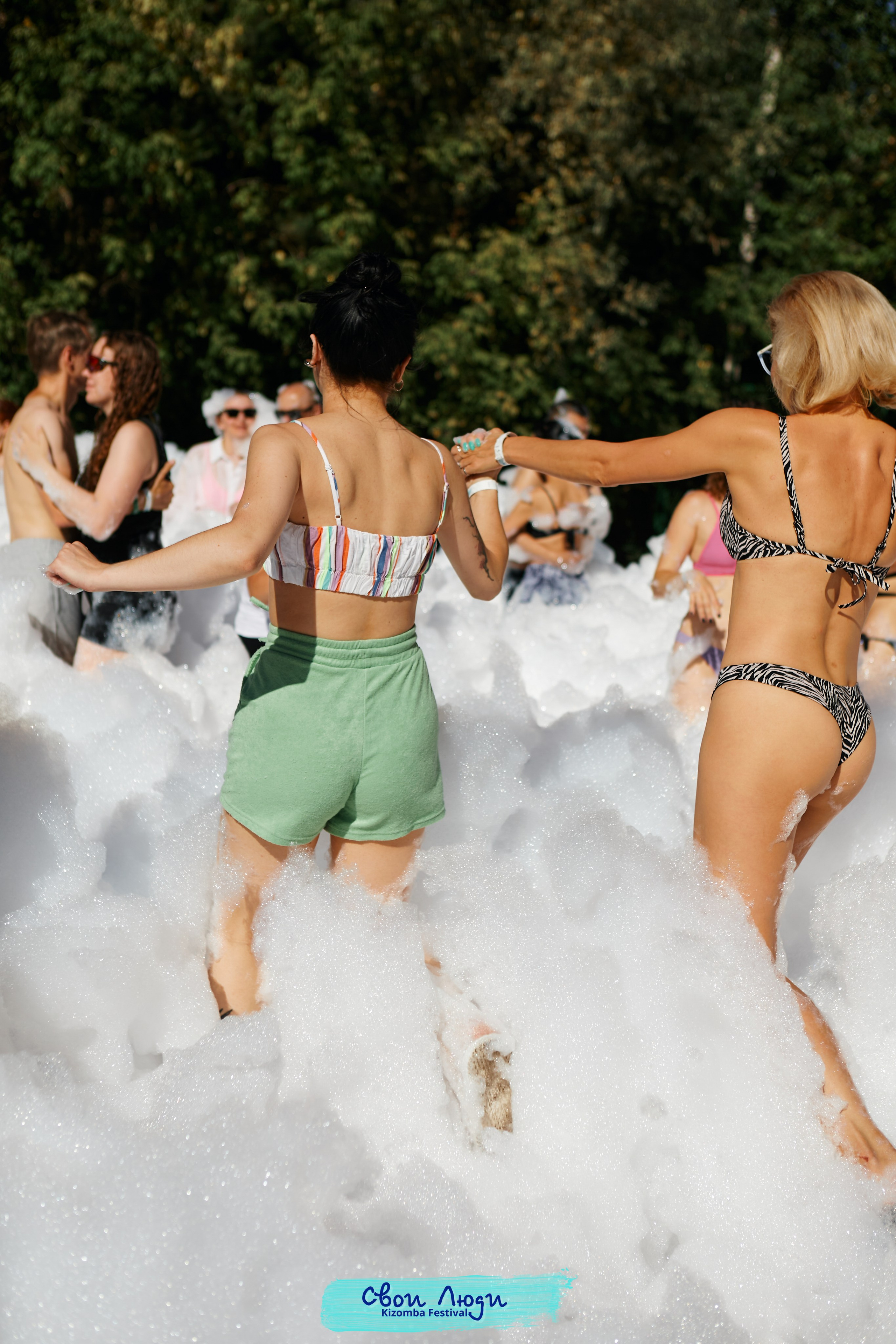 Foam party. Свадебный фотограф