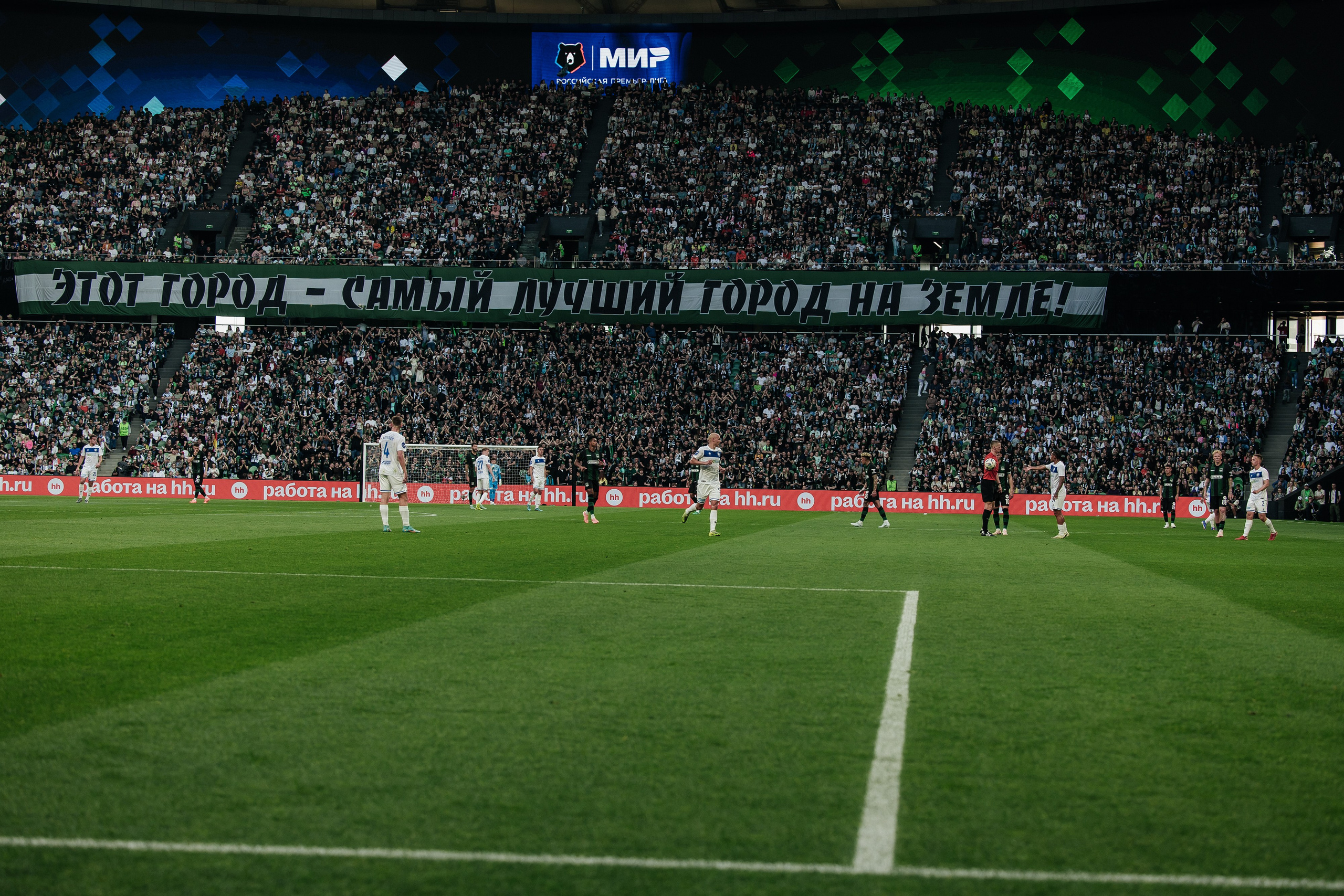Краснодар Оренбург. Фотограф в Краснодаре Алла Потоцкая