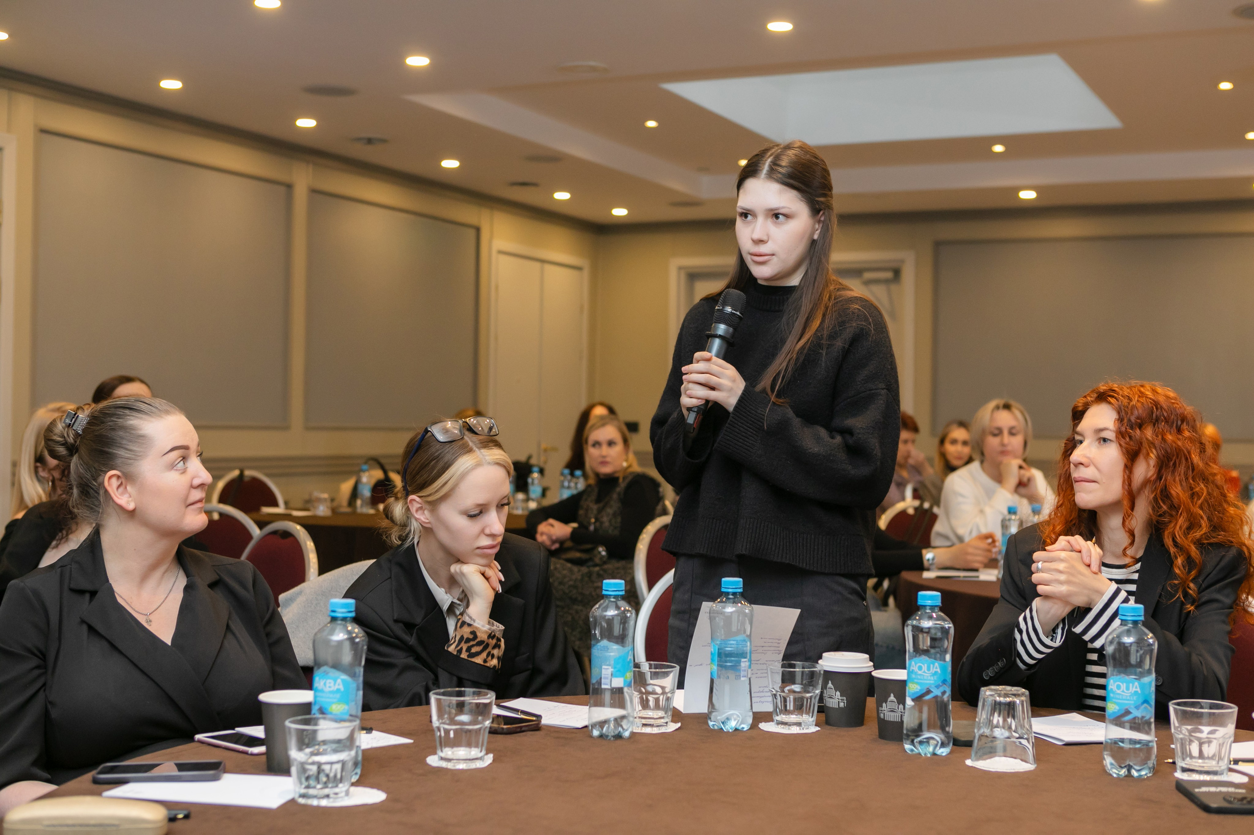 Конференции | Деловой репортаж. Брук Артём