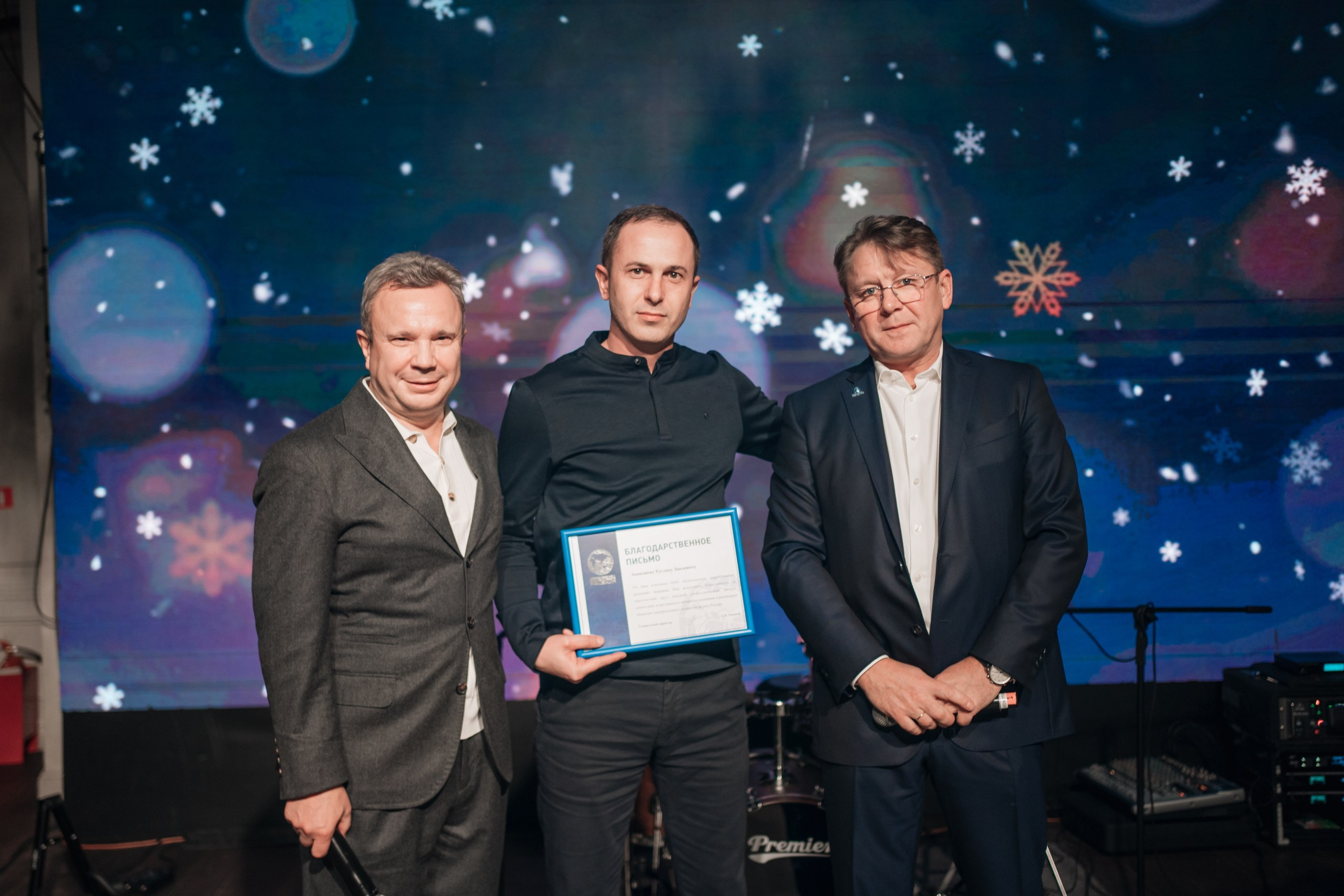 Events. Душевный фотограф в Москве