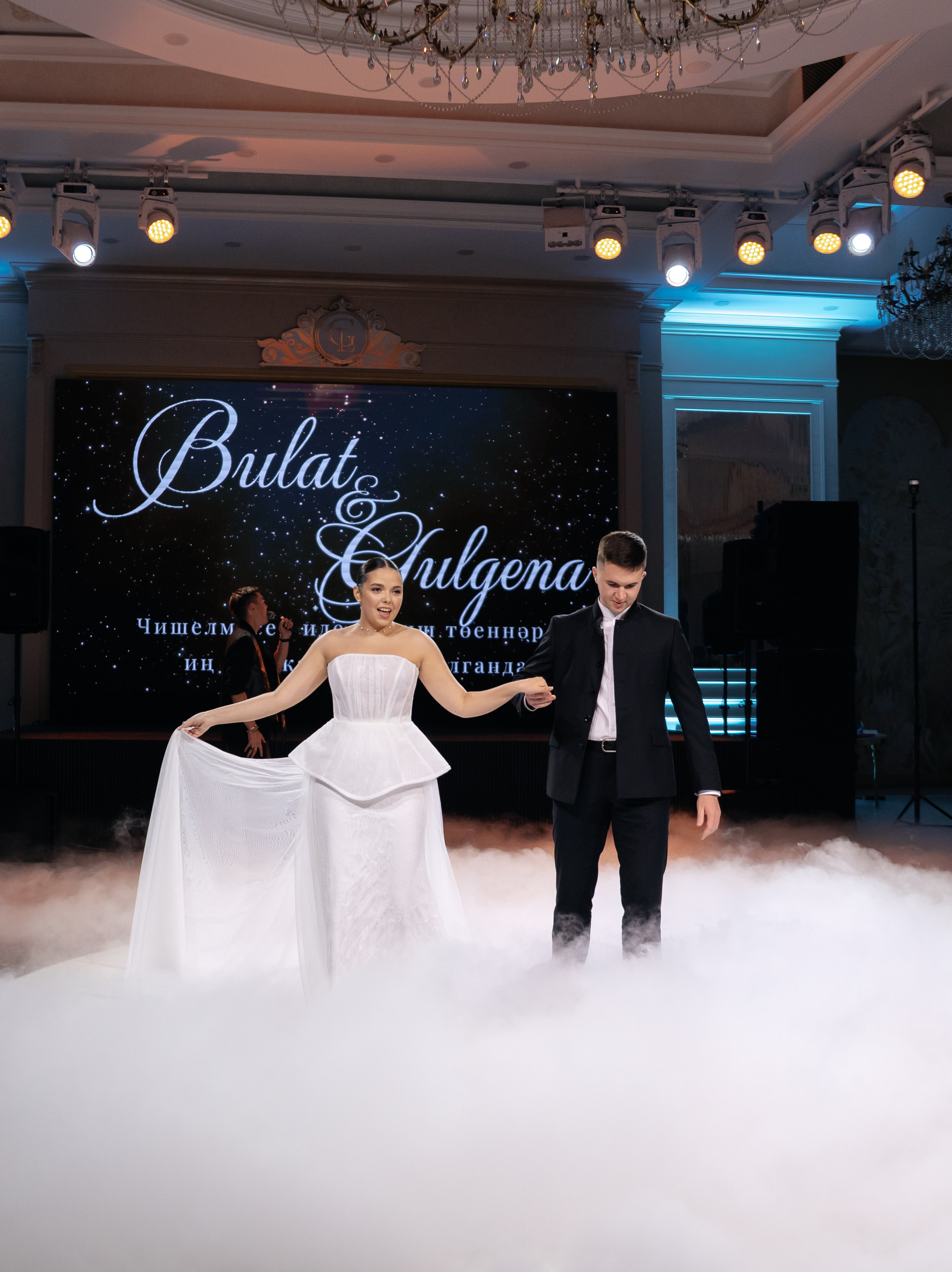 Bulat & Gulgena. Свадебный фотограф Ильнар Асадуллин