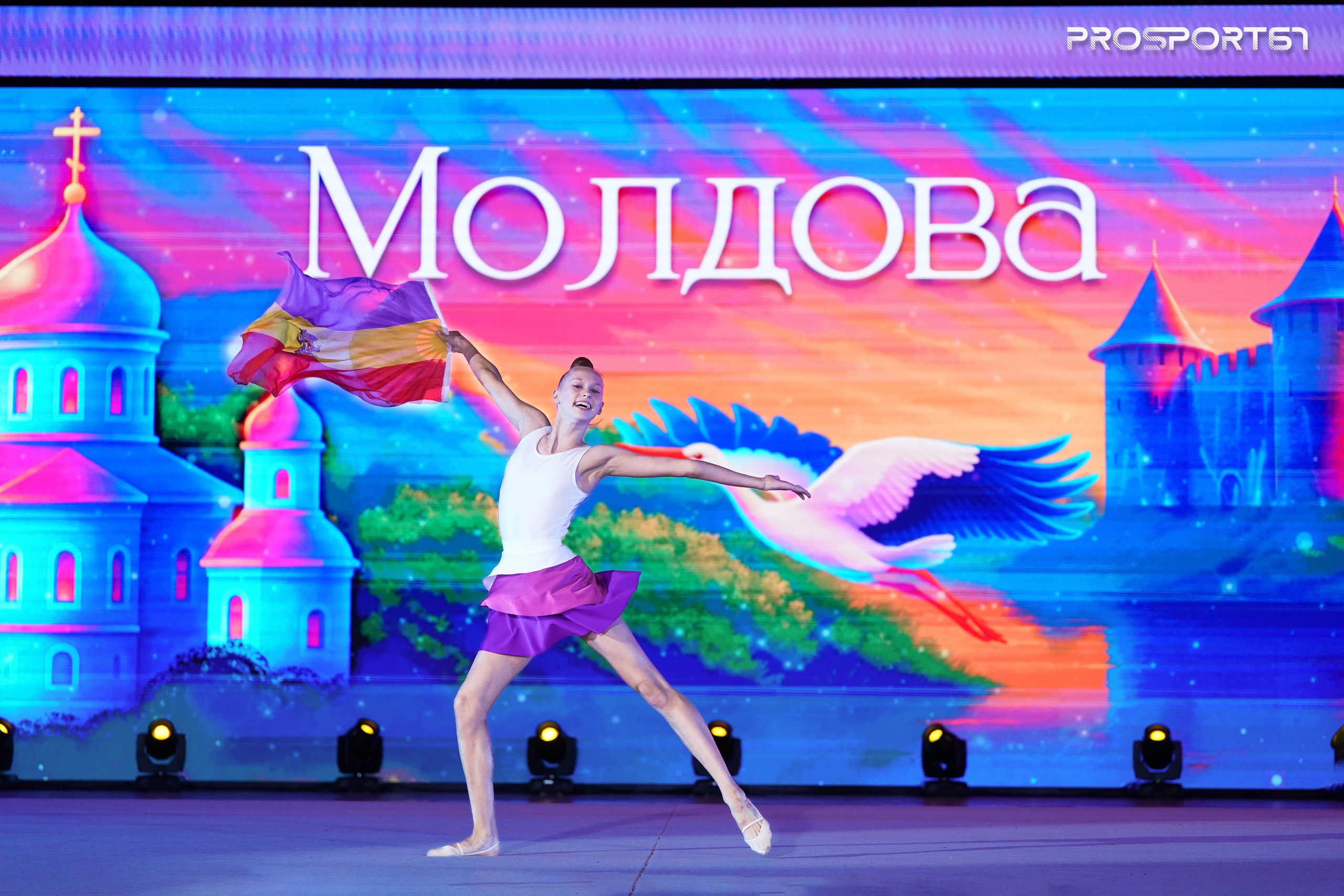 Закрытие. Хрустальная роза 2025 г.Минск. Спортивный фотограф Олег Медведев | prosport67 | Смоленск