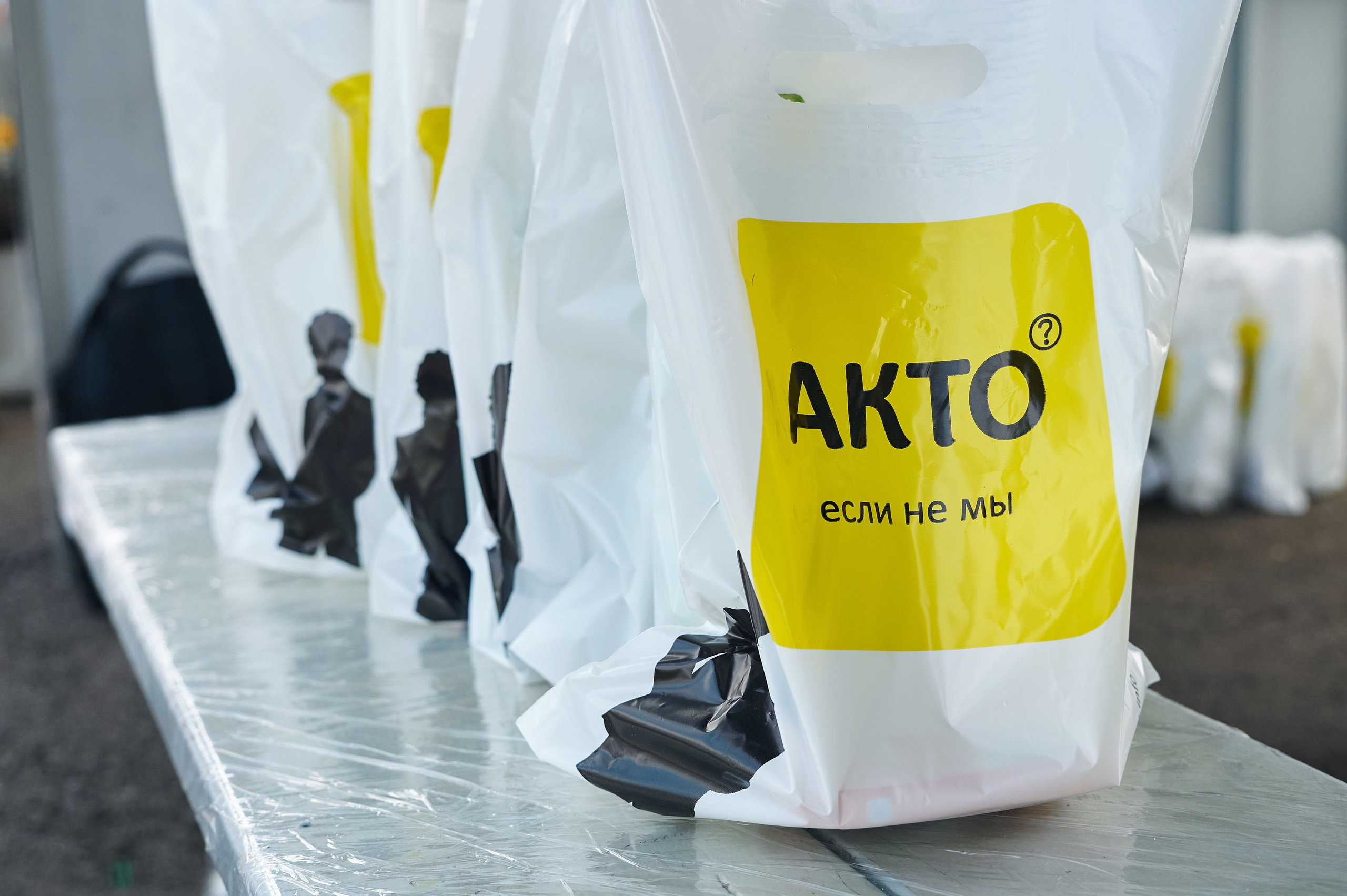 АКТО Гребной канал. Фотограф Опыт Качество Скорость Горный Алтай Барнаул