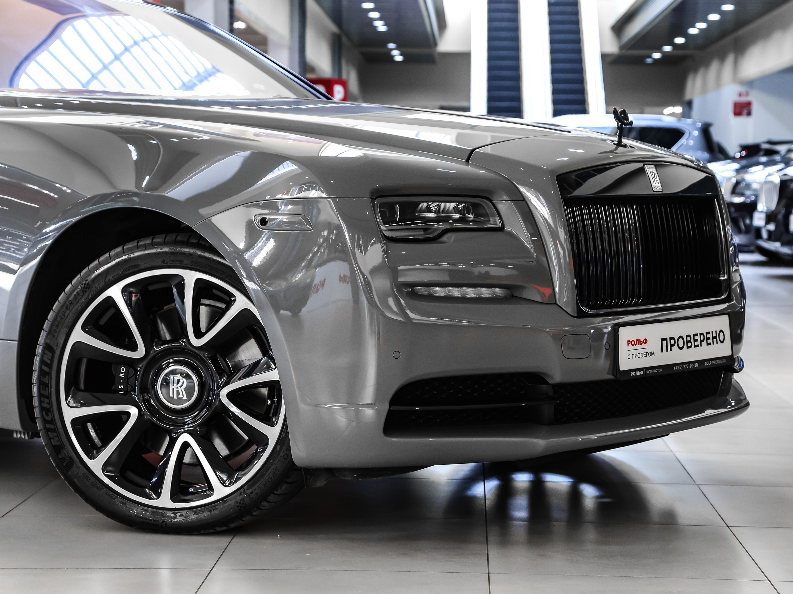 Автомобили. Репортажный фотограф в Москве Агафонова Мария