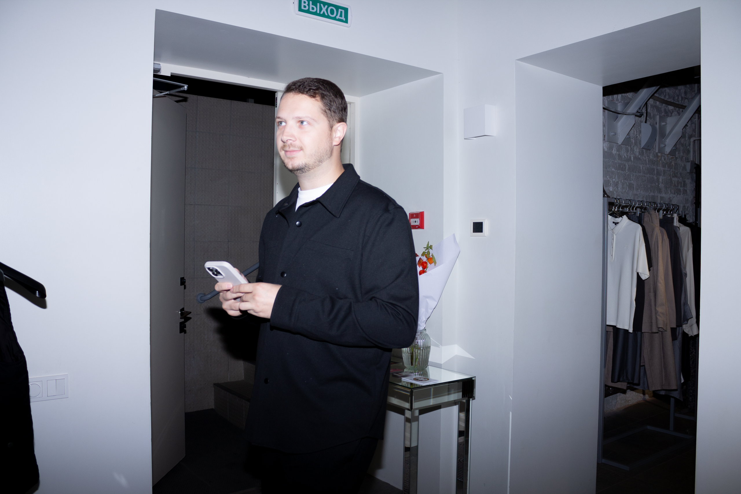 Вернисаж Таро Анонс & Make Me Happy. Крылов Кирилл Фотограф Москва